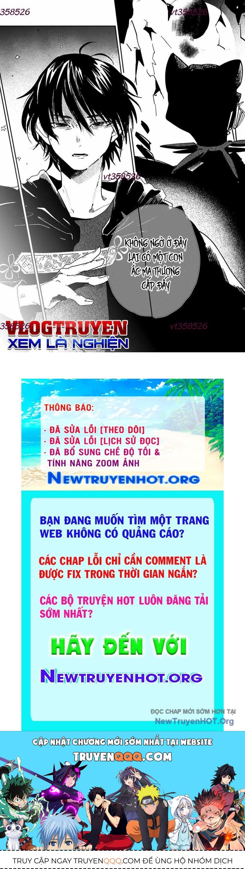 Ch.5 - 17