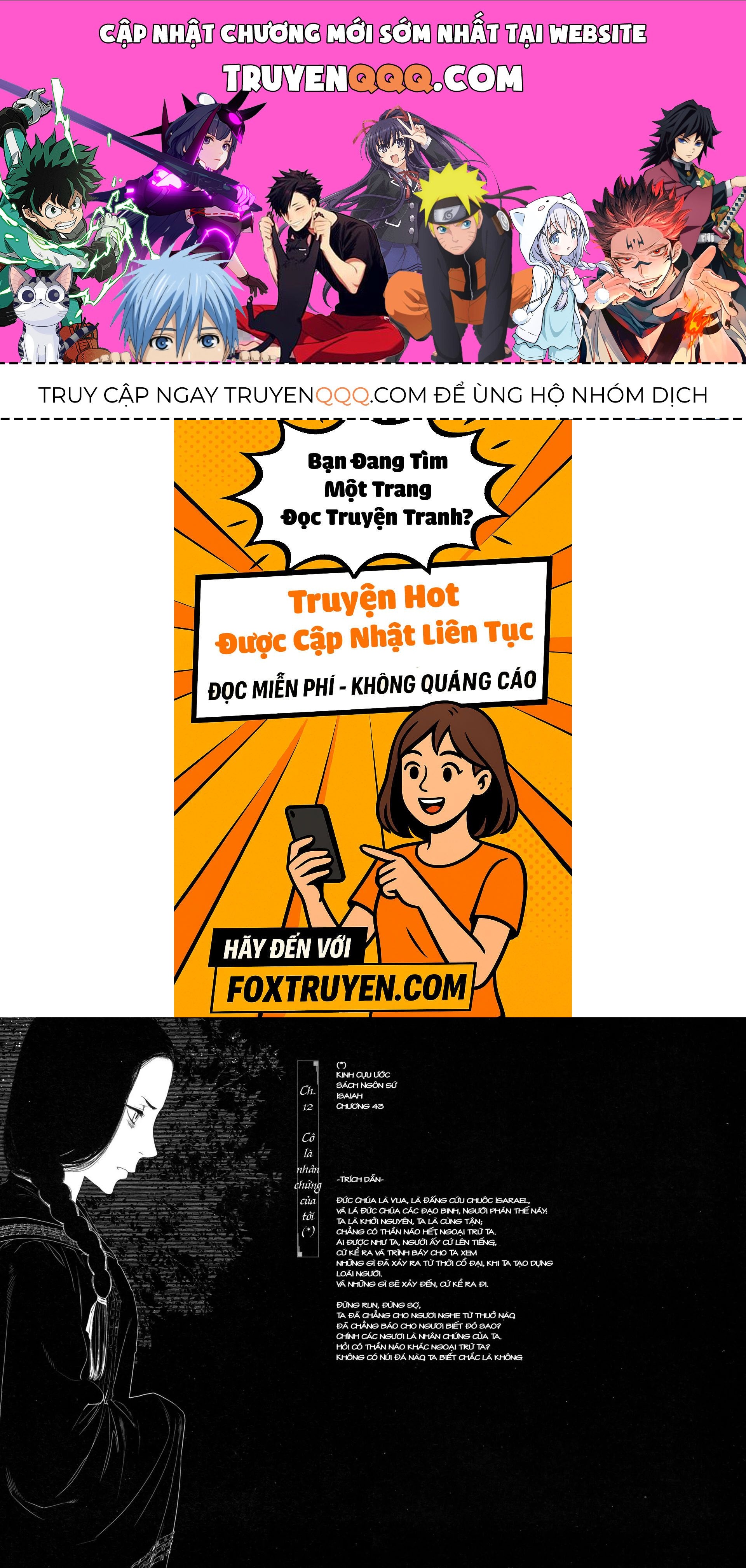 Ch.12 - 1