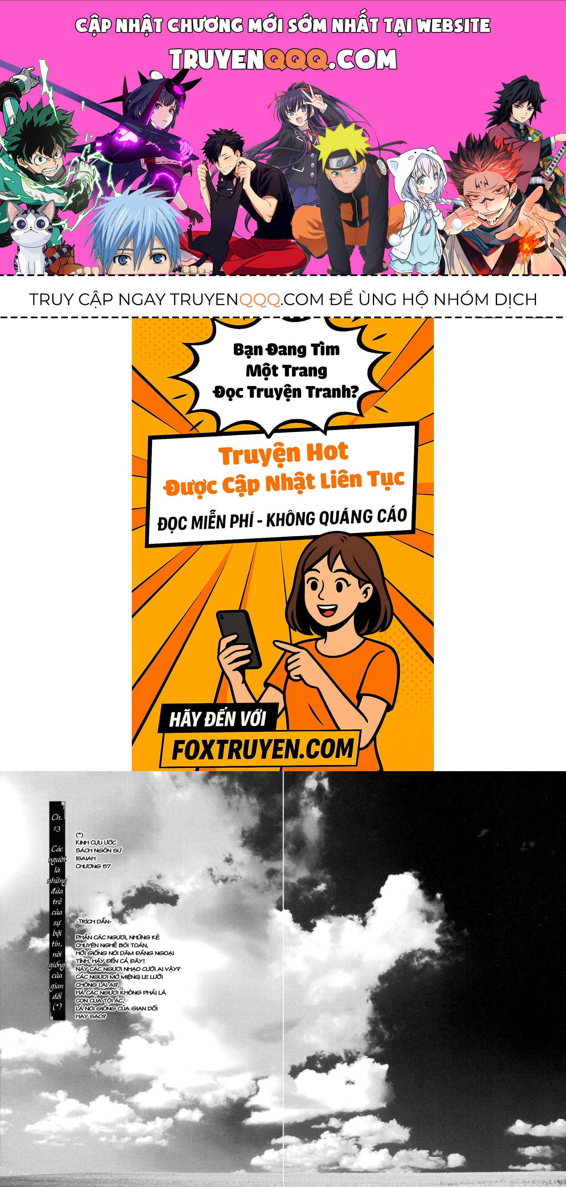 Ch.13 - 1