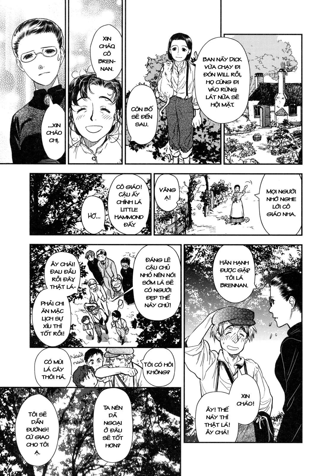 Ch.13 - 21