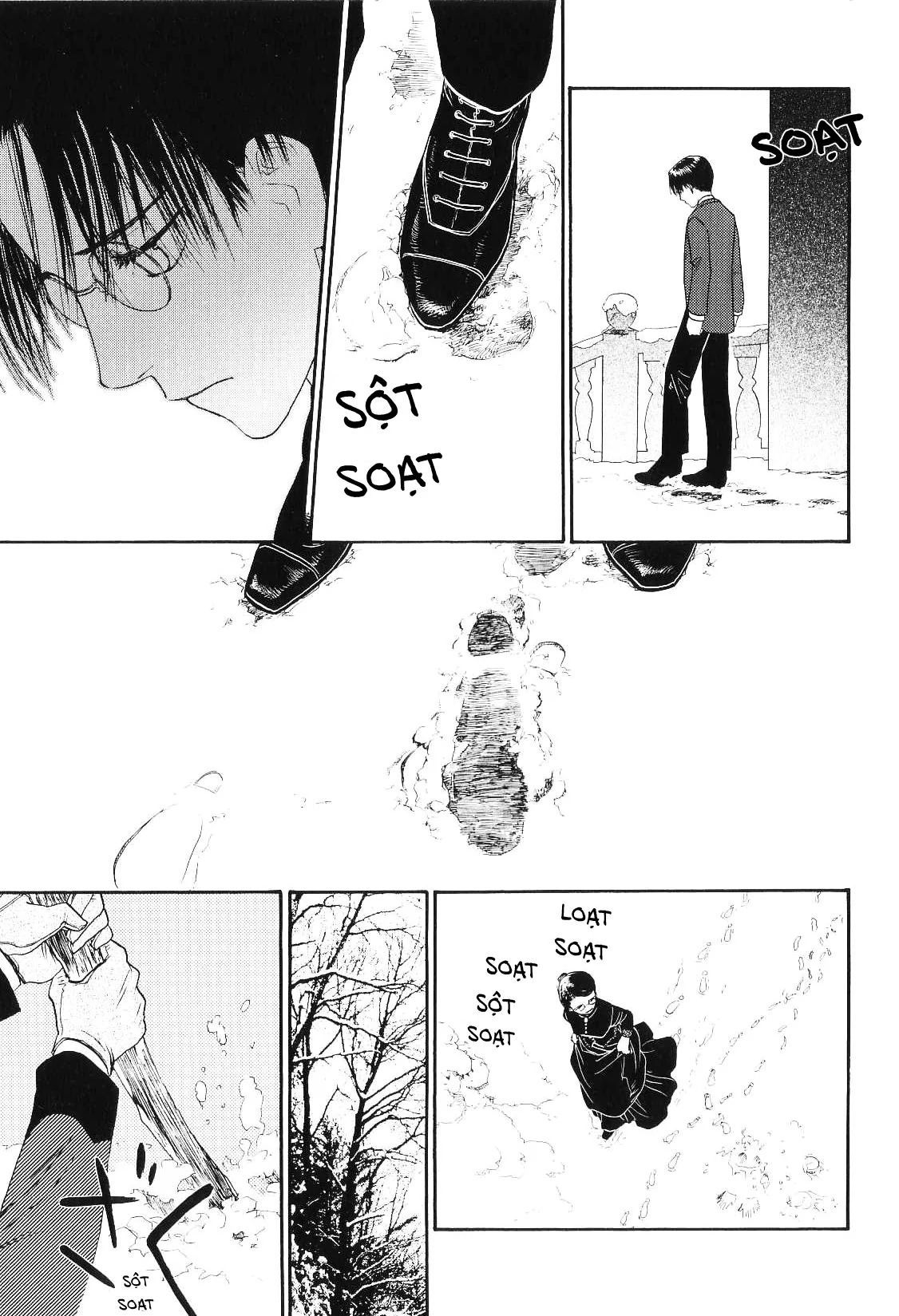 Ch.2 - 17