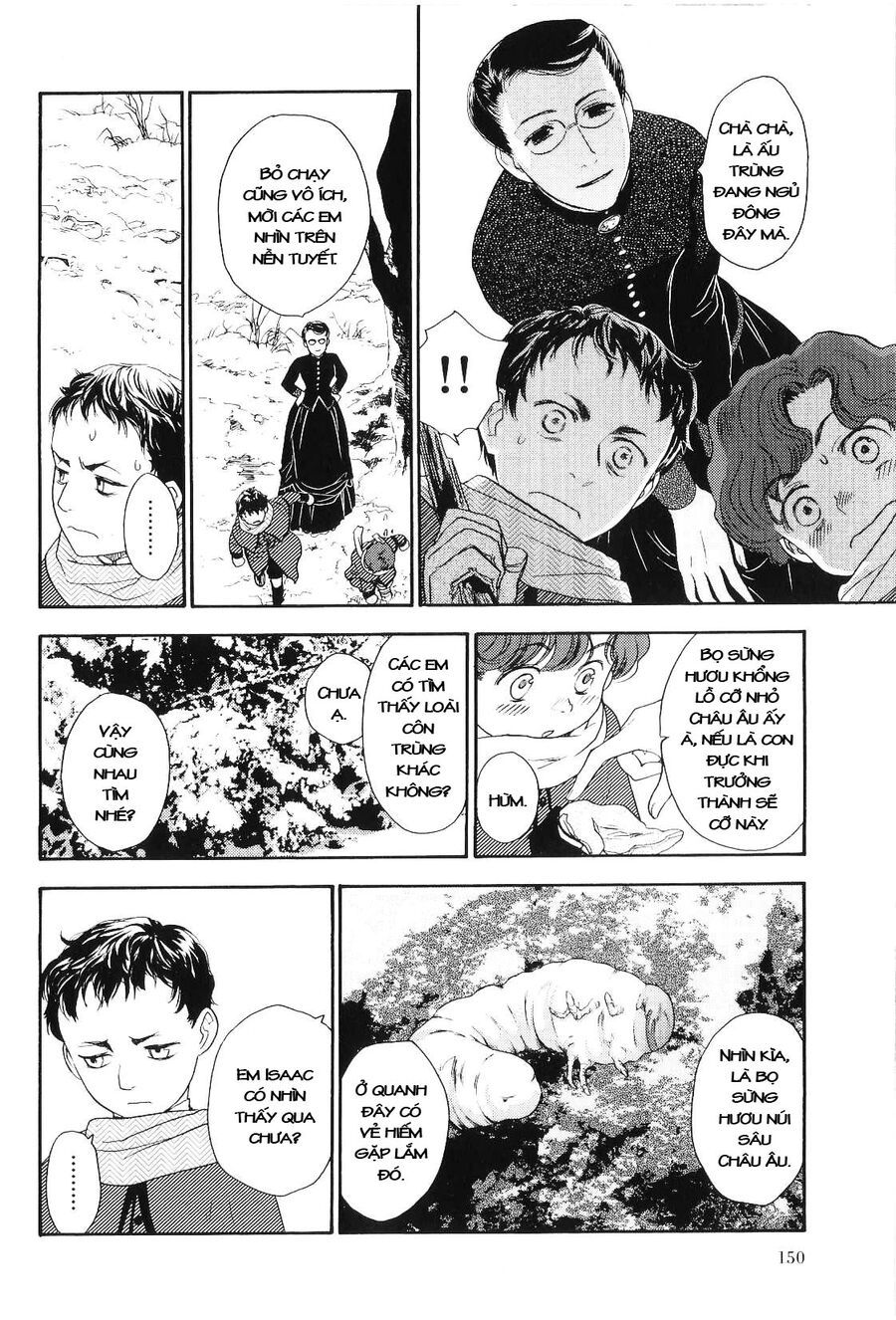 Ch.2 - 18