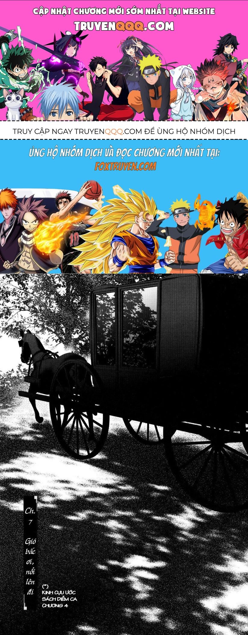 Ch.7 - 1