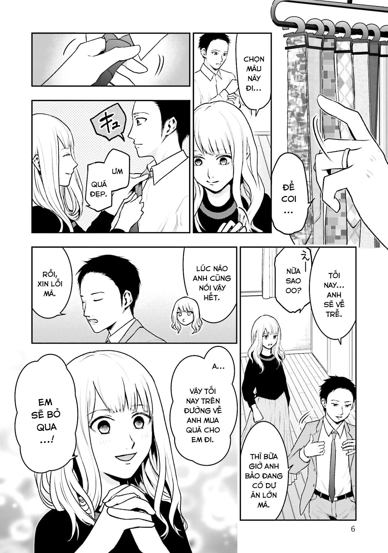 Ch.1 - 7
