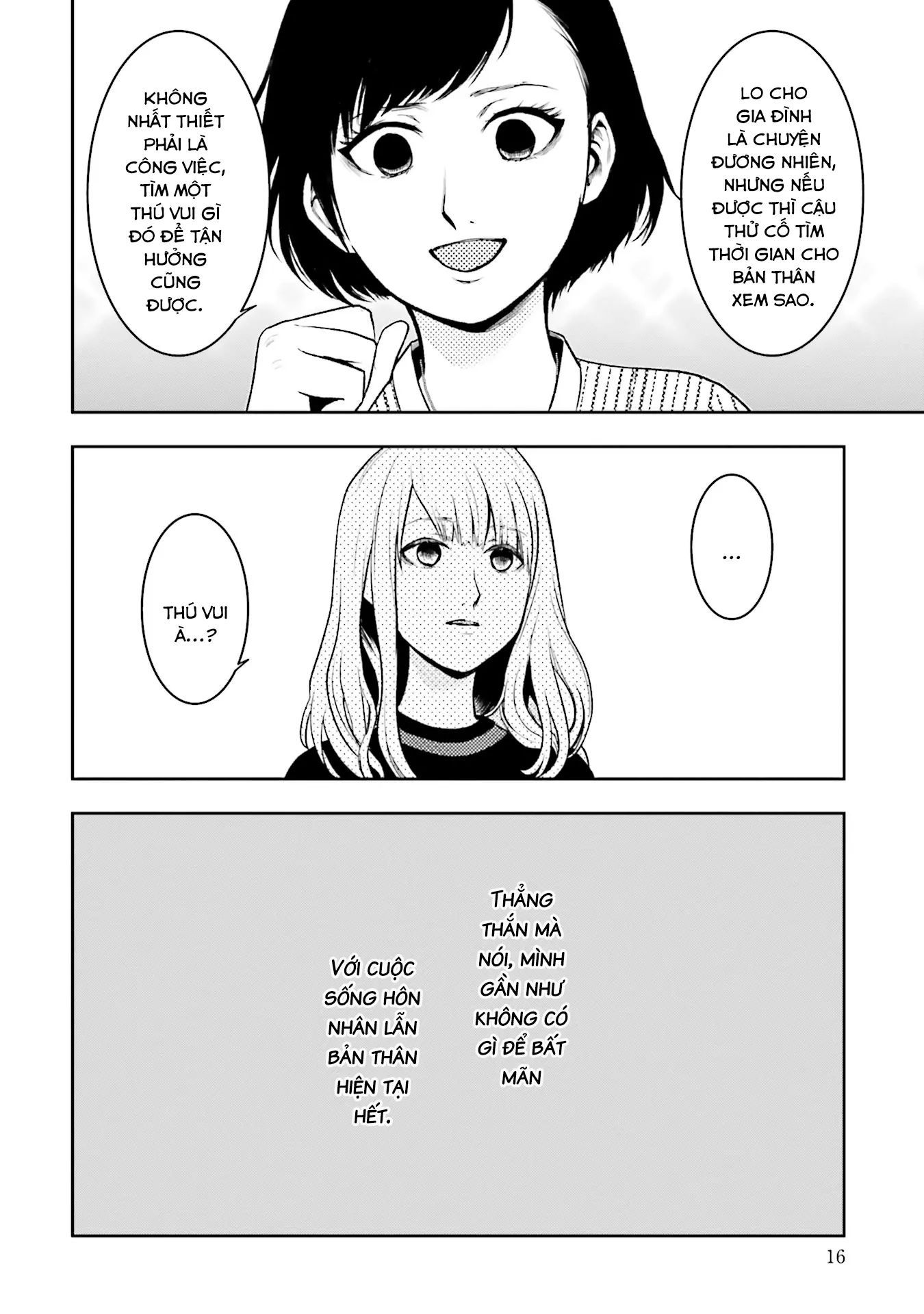 Ch.1 - 17