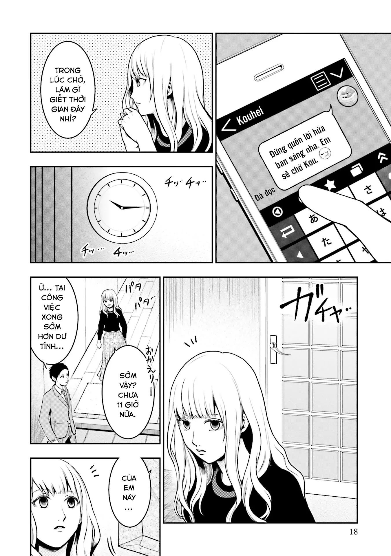 Ch.1 - 19