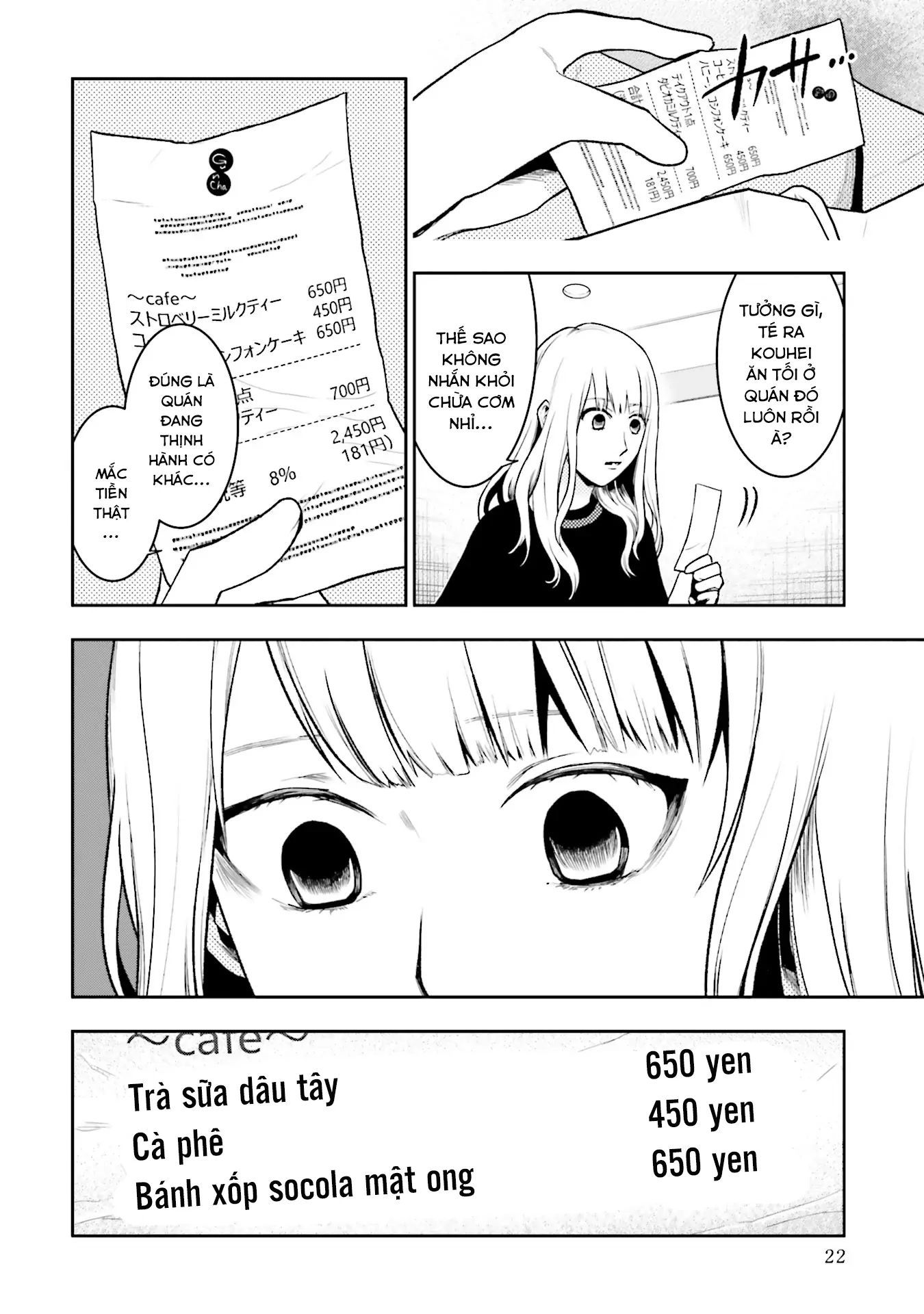 Ch.1 - 23