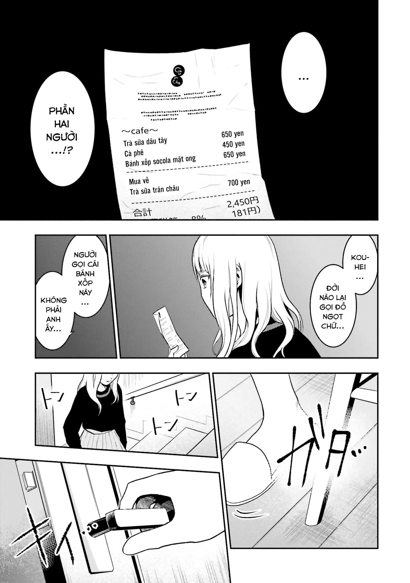 Ch.1 - 24