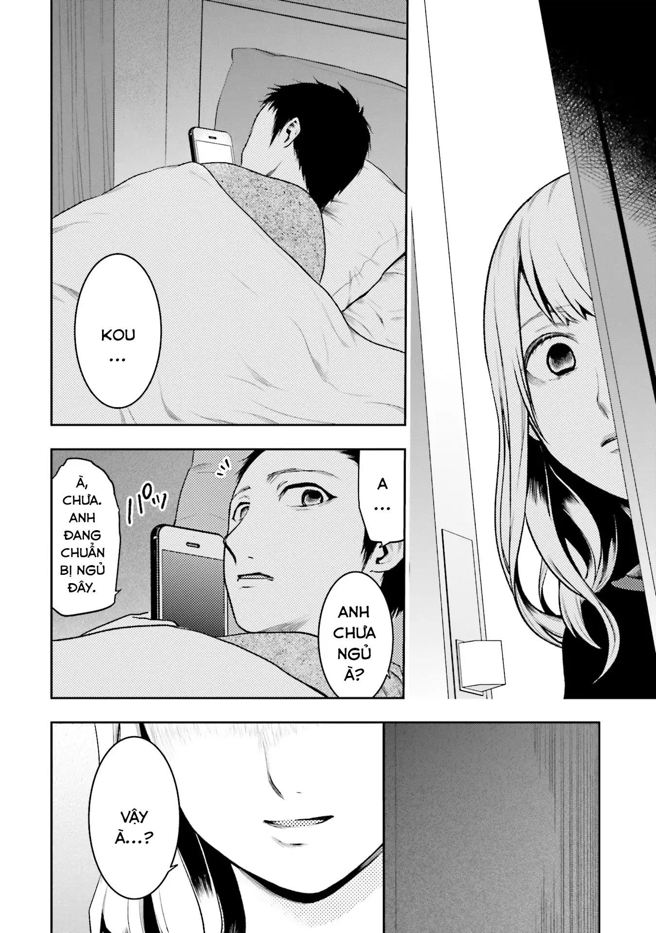 Ch.1 - 25