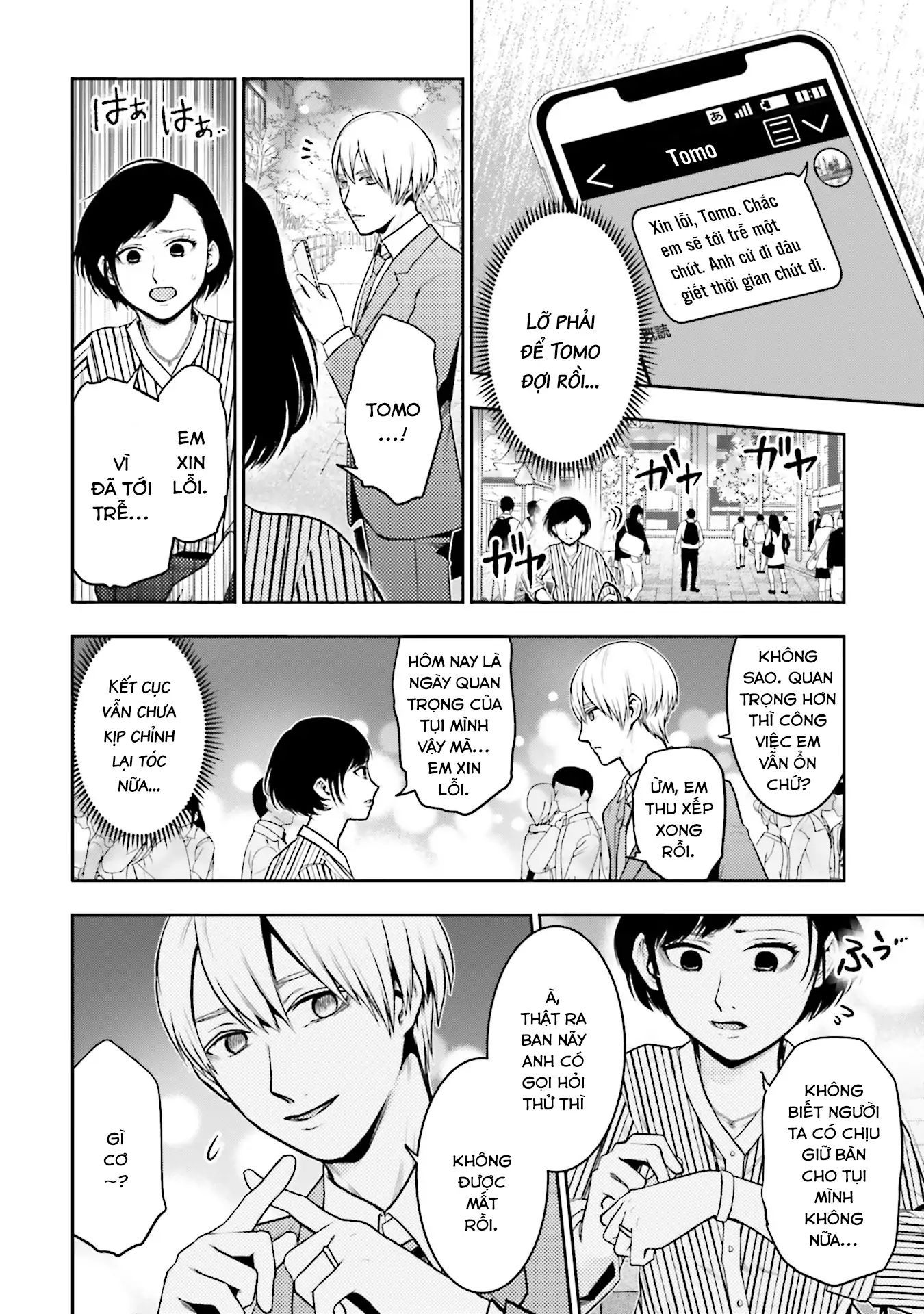 Ch.1 - 37