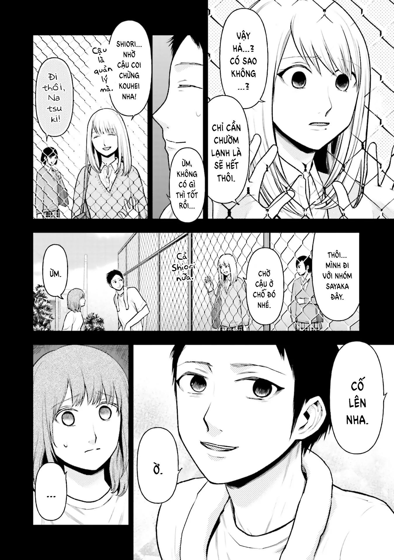 Ch.10 - 3