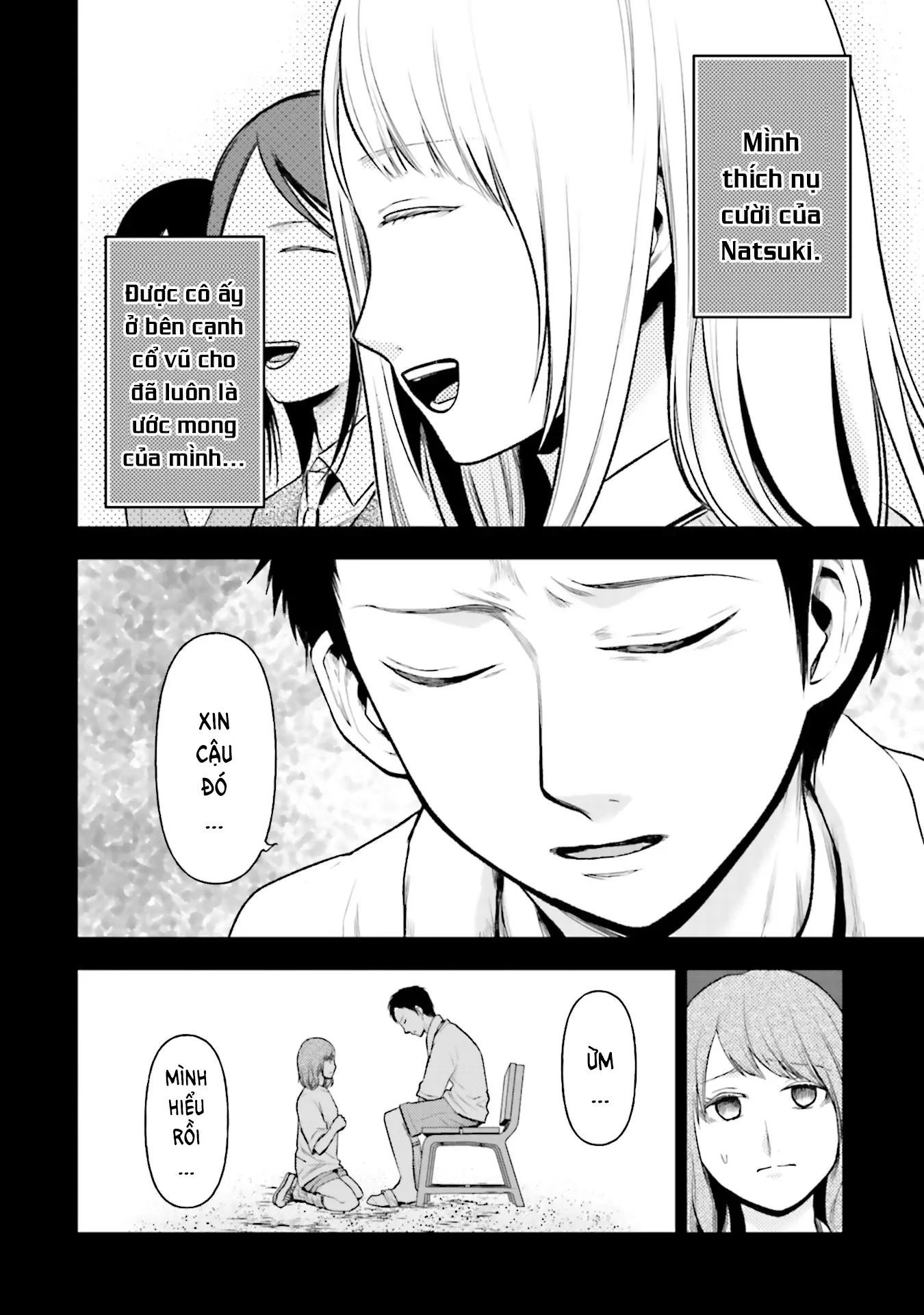 Ch.10 - 5