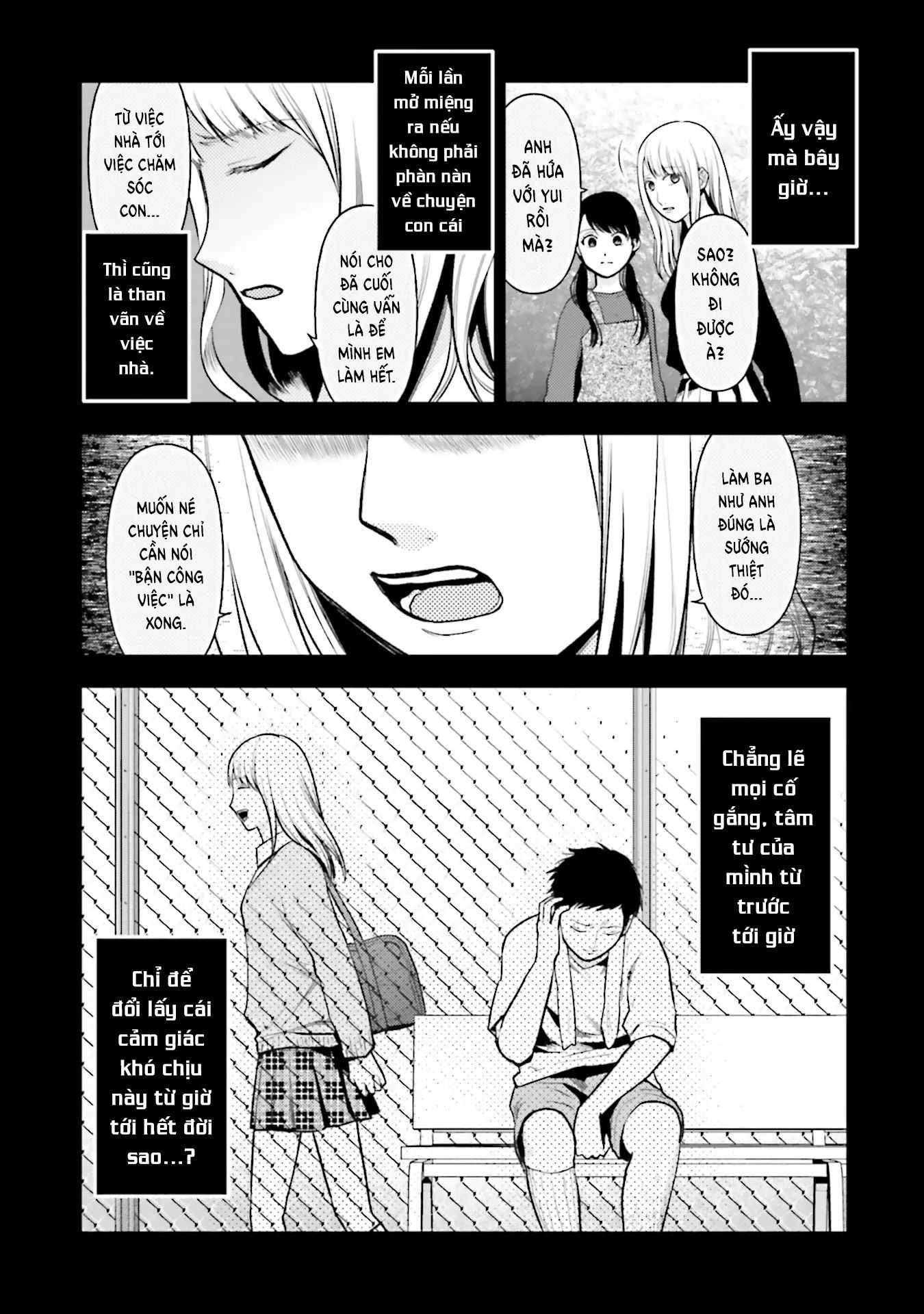 Ch.10 - 6