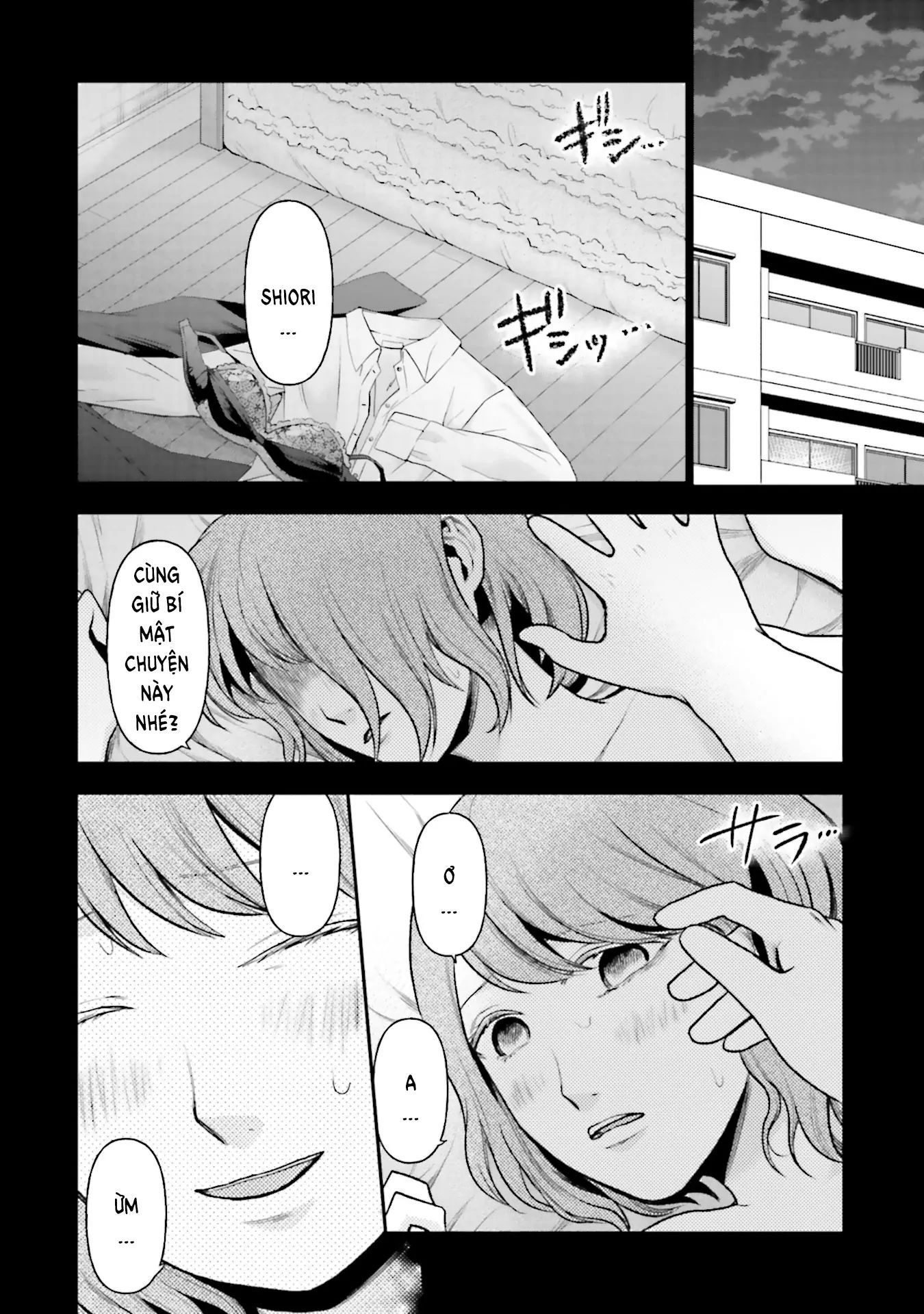 Ch.10 - 7