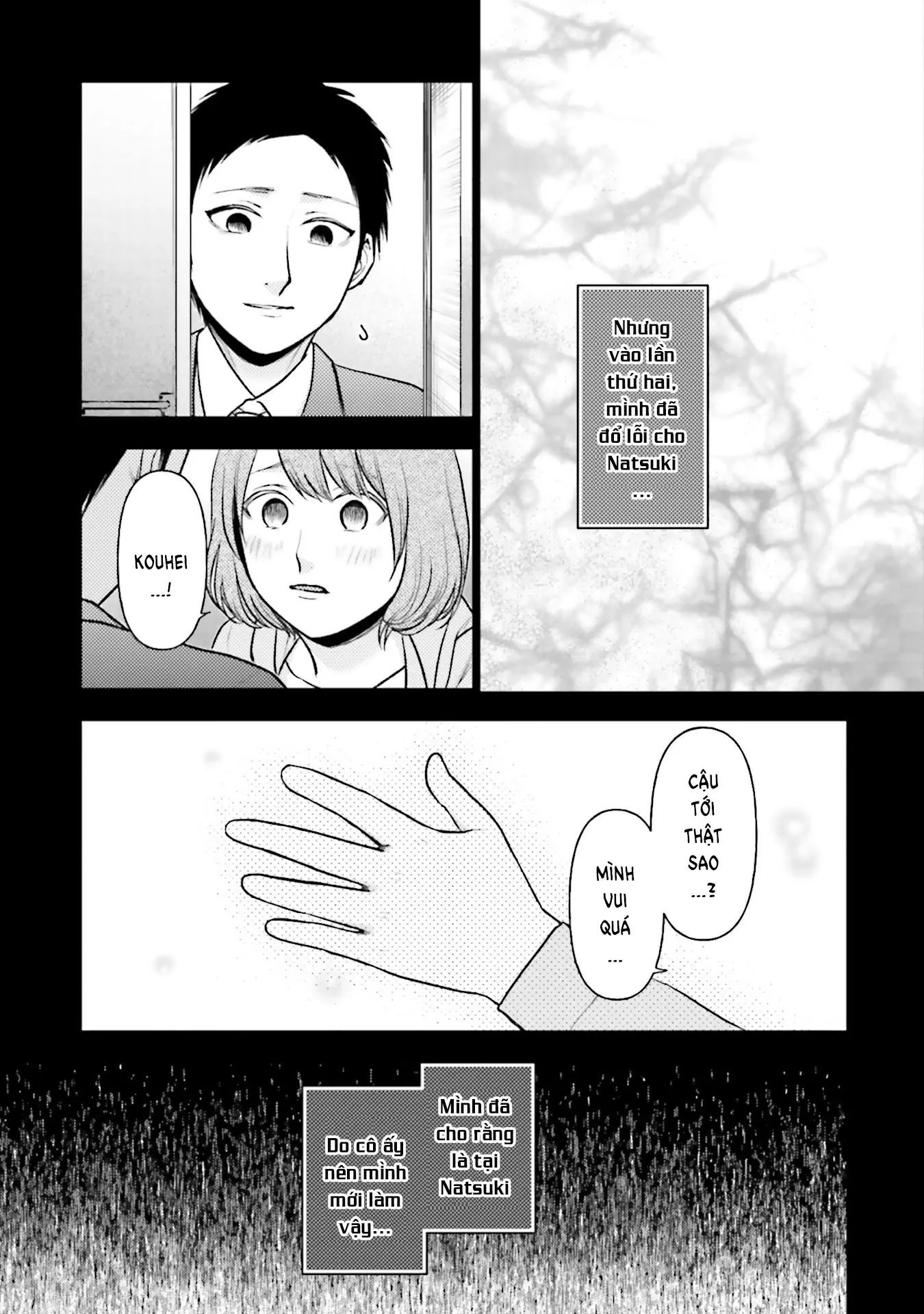 Ch.10 - 12