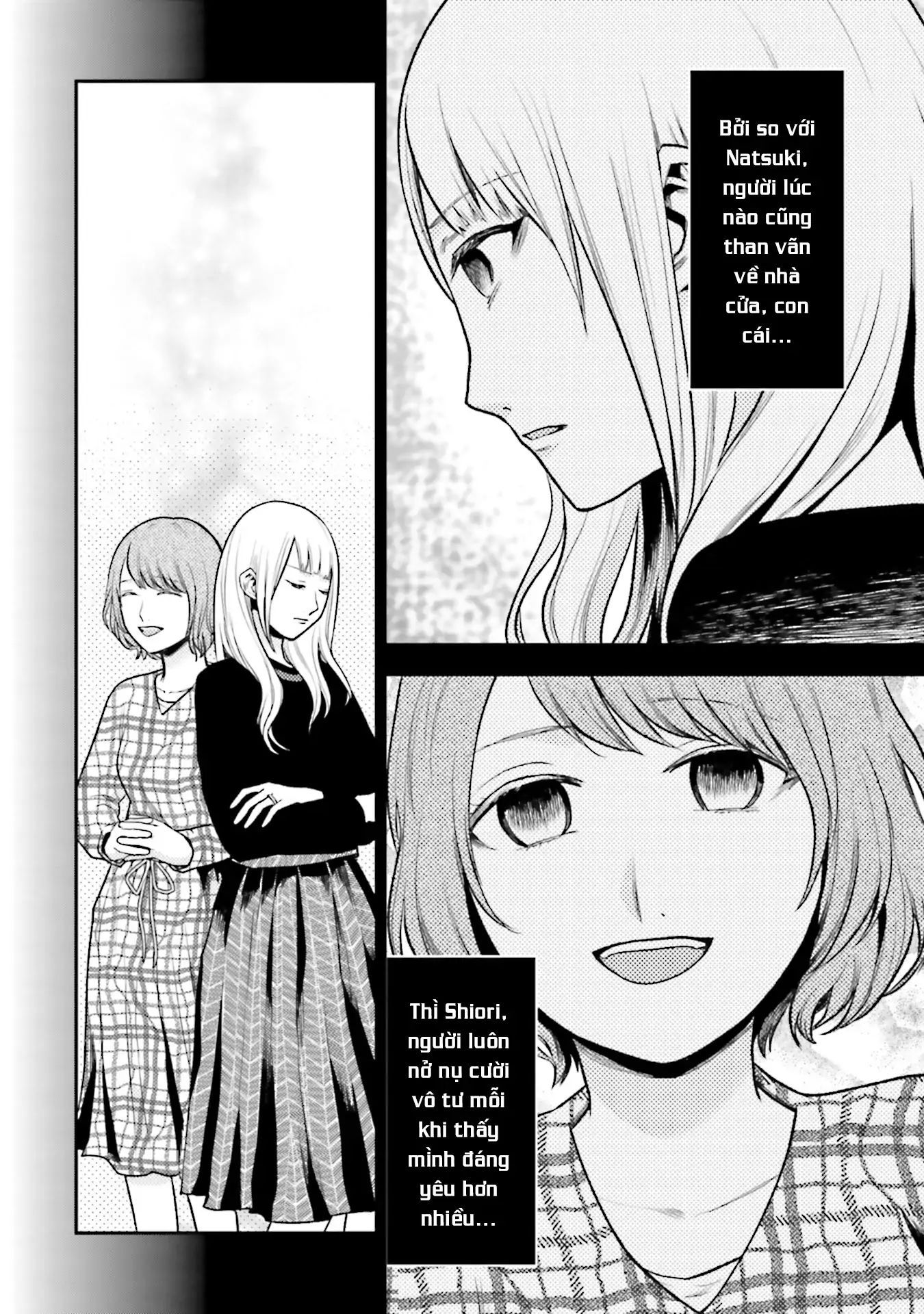 Ch.10 - 13