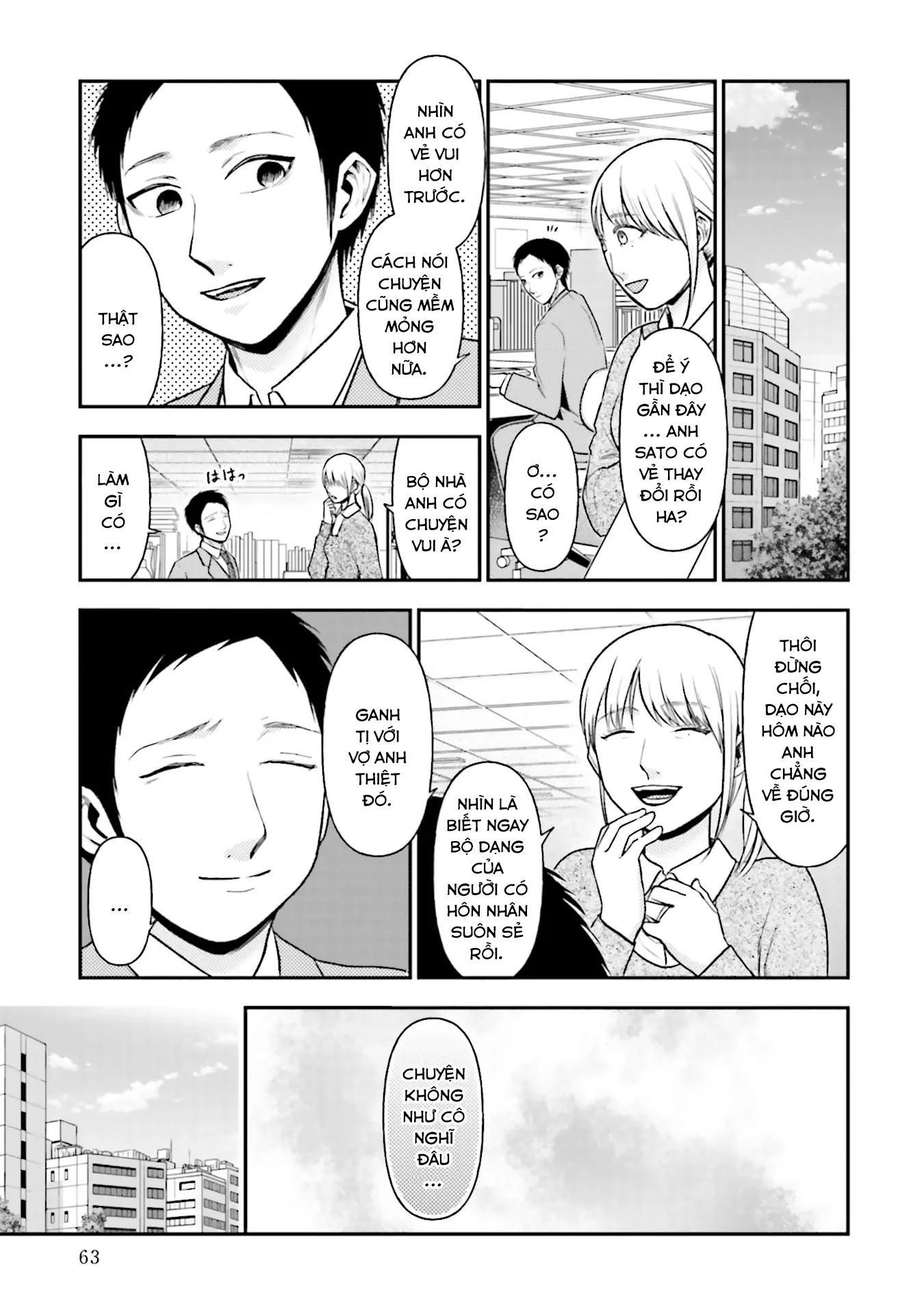 Ch.10 - 14