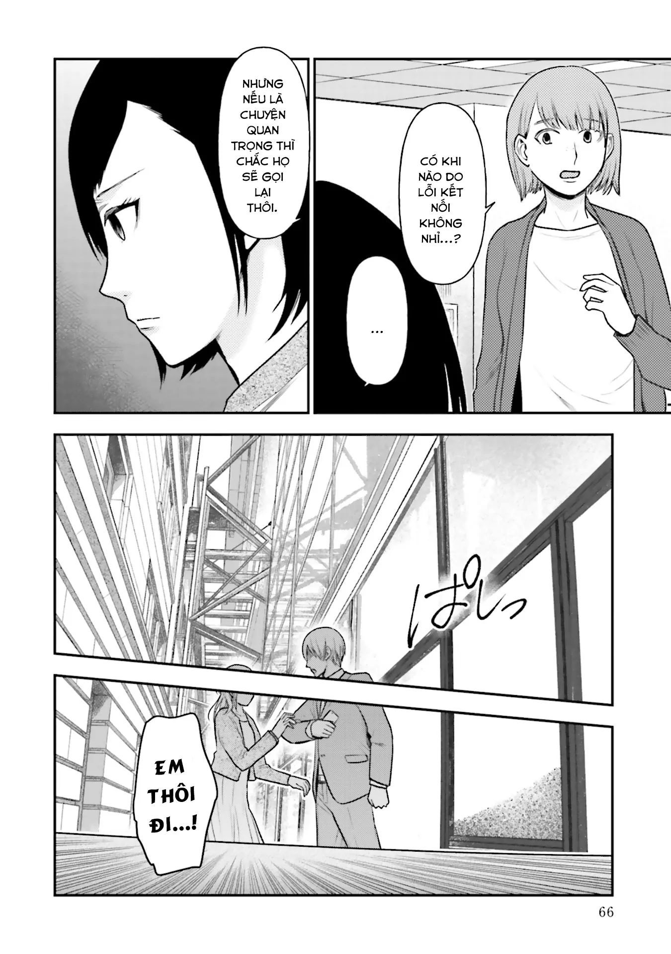 Ch.10 - 17
