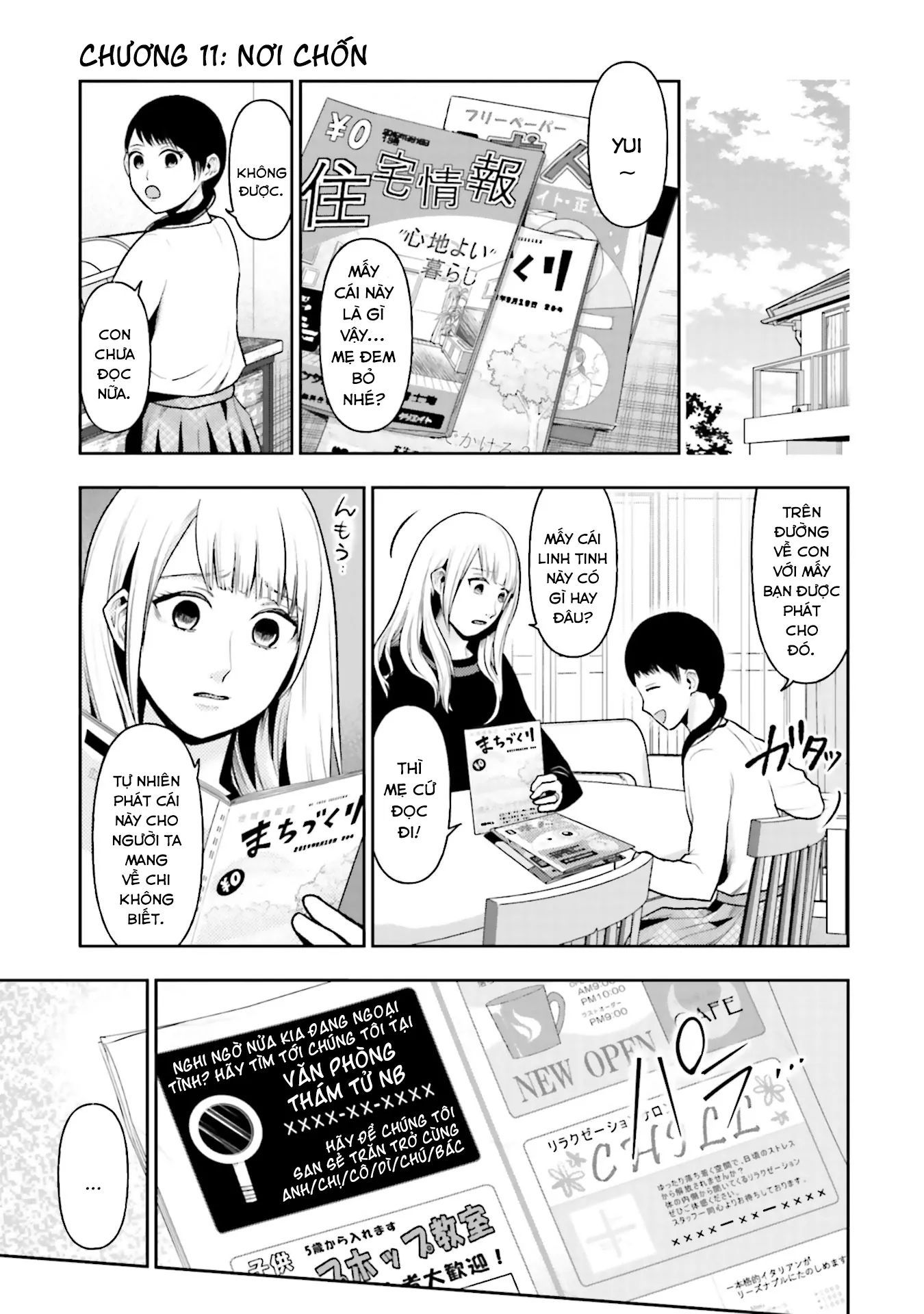 Ch.11 - 2