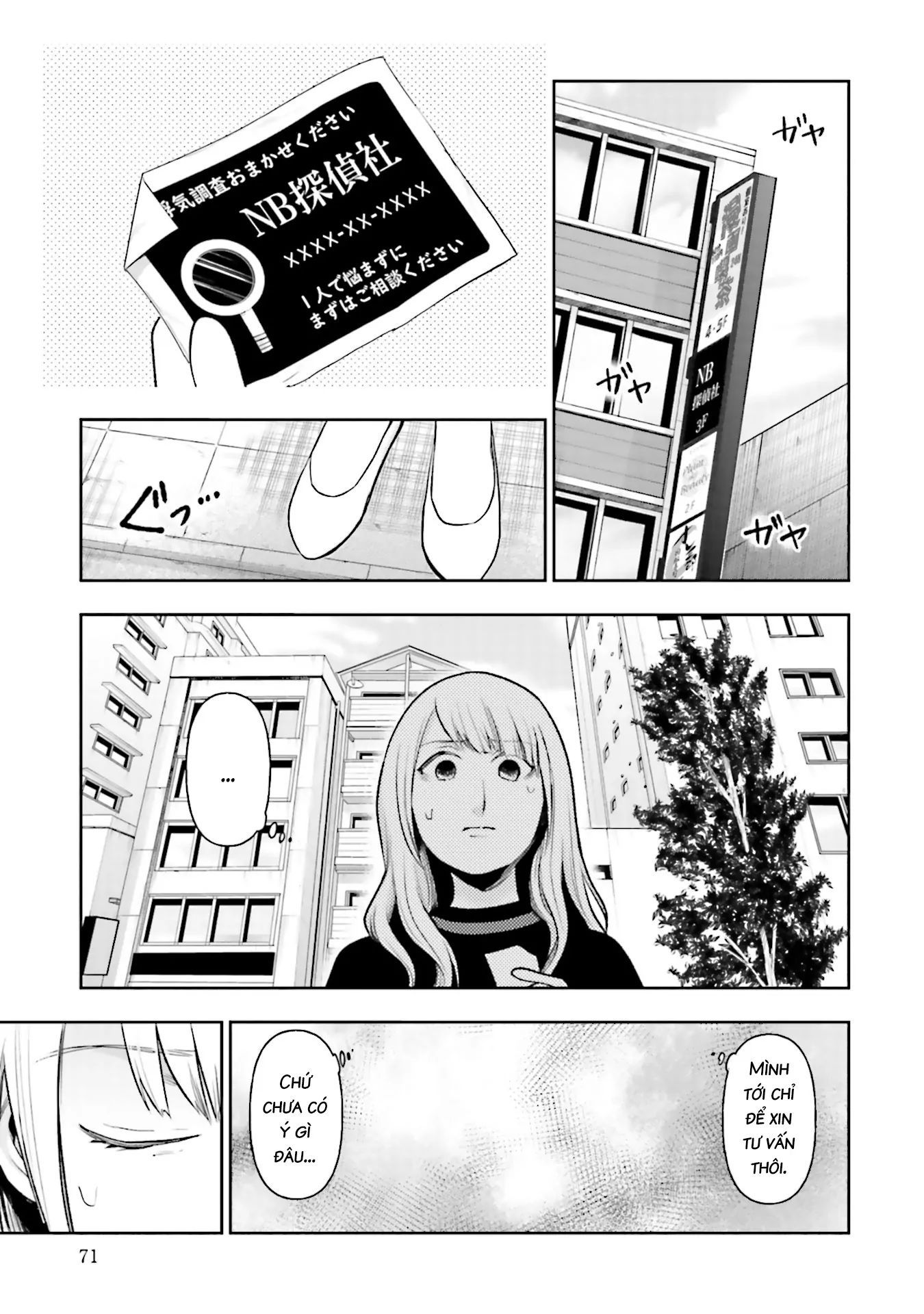 Ch.11 - 4