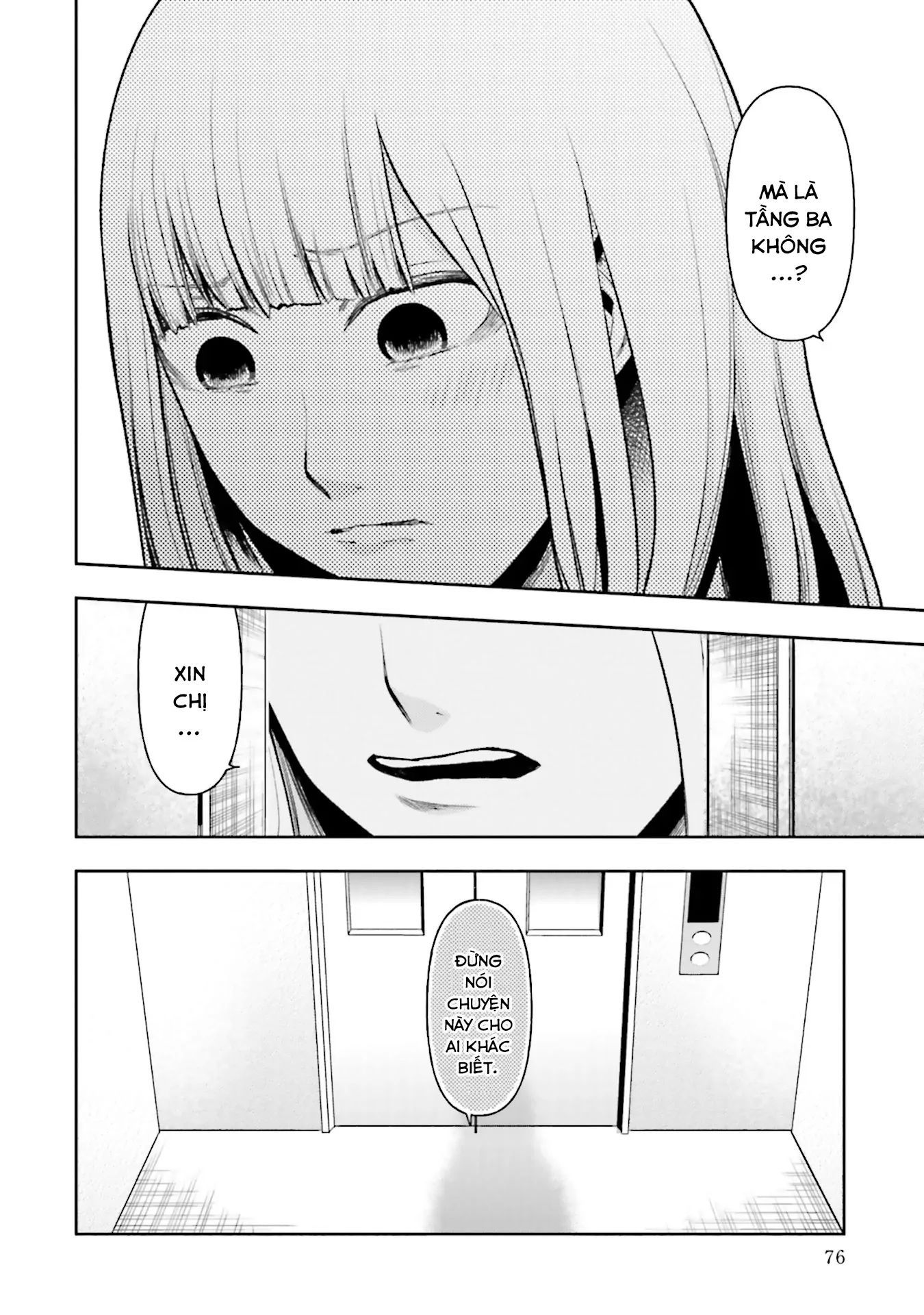Ch.11 - 9