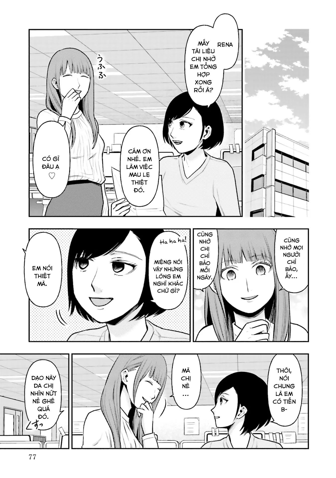 Ch.11 - 10