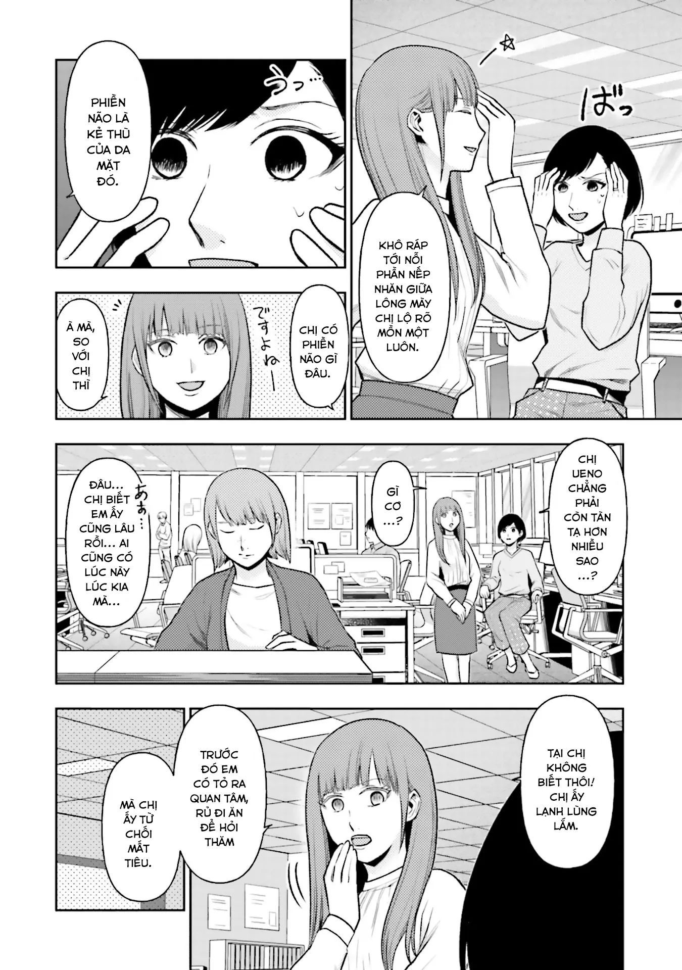 Ch.11 - 11
