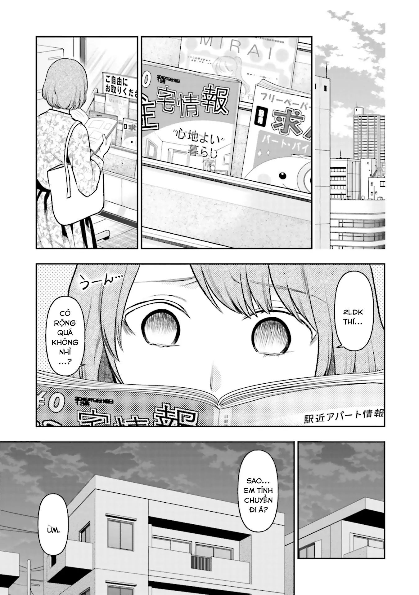 Ch.11 - 14