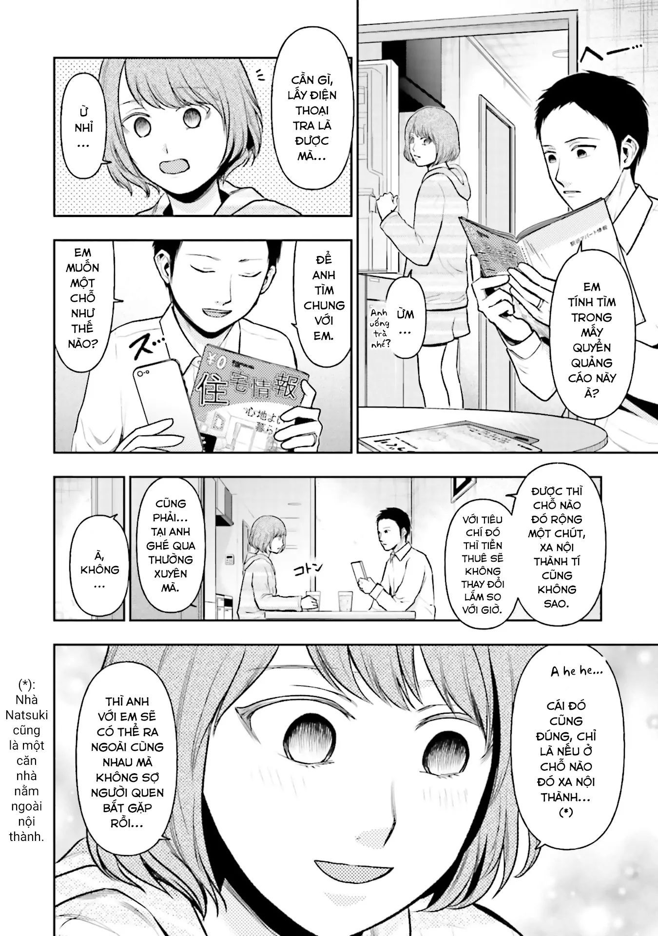 Ch.11 - 15