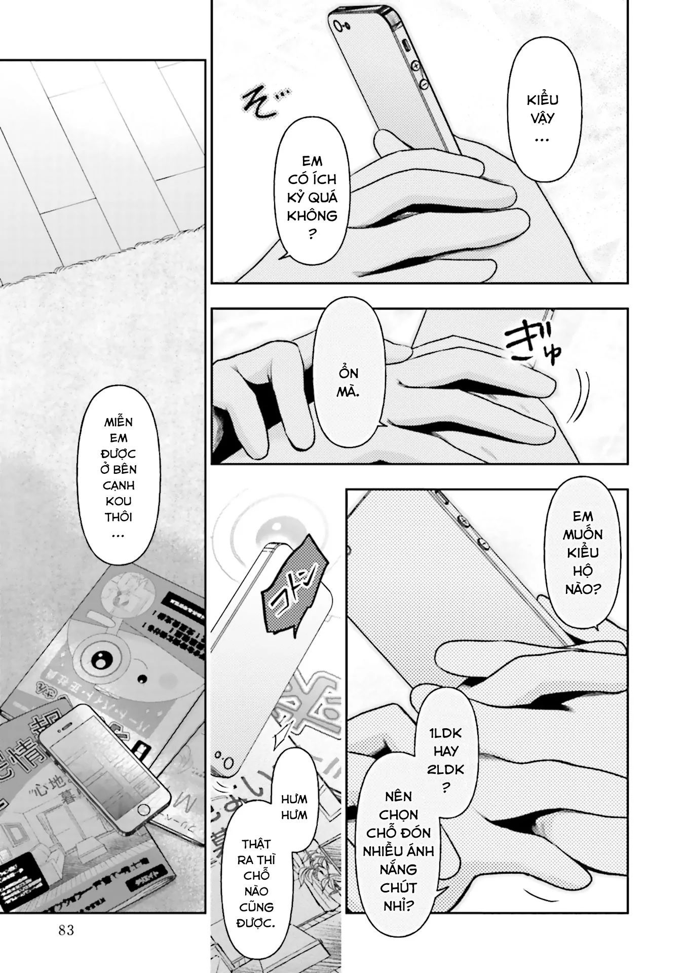 Ch.11 - 16