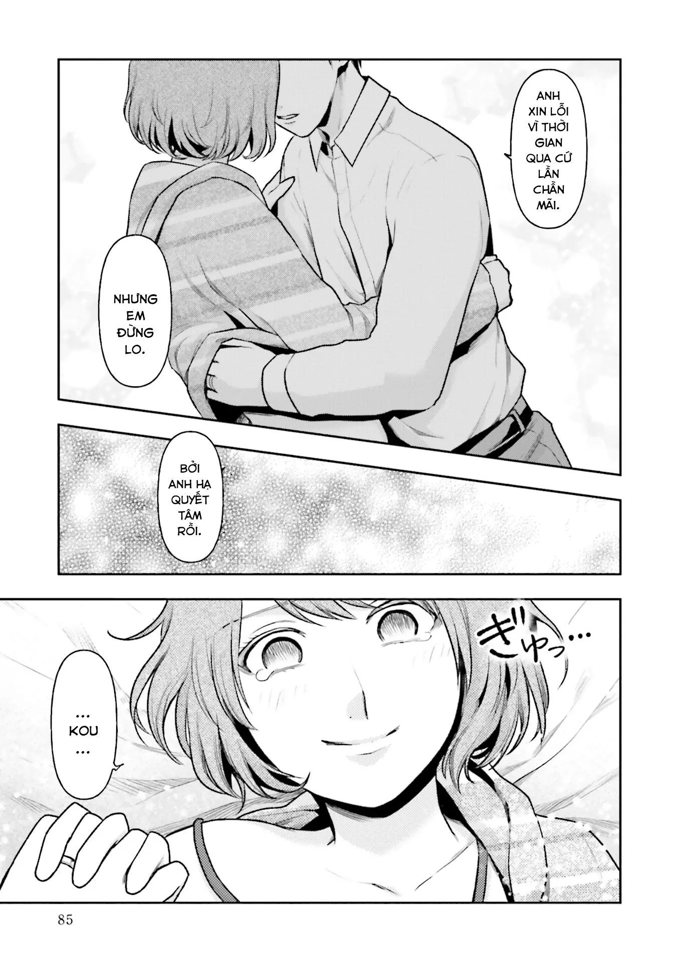 Ch.11 - 18