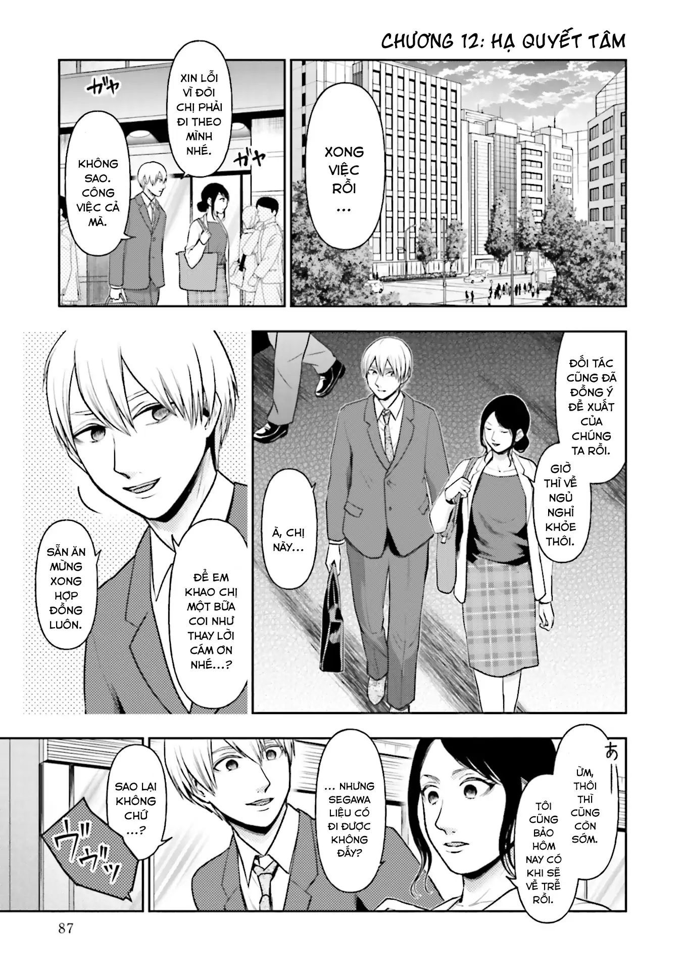 Ch.12 - 2