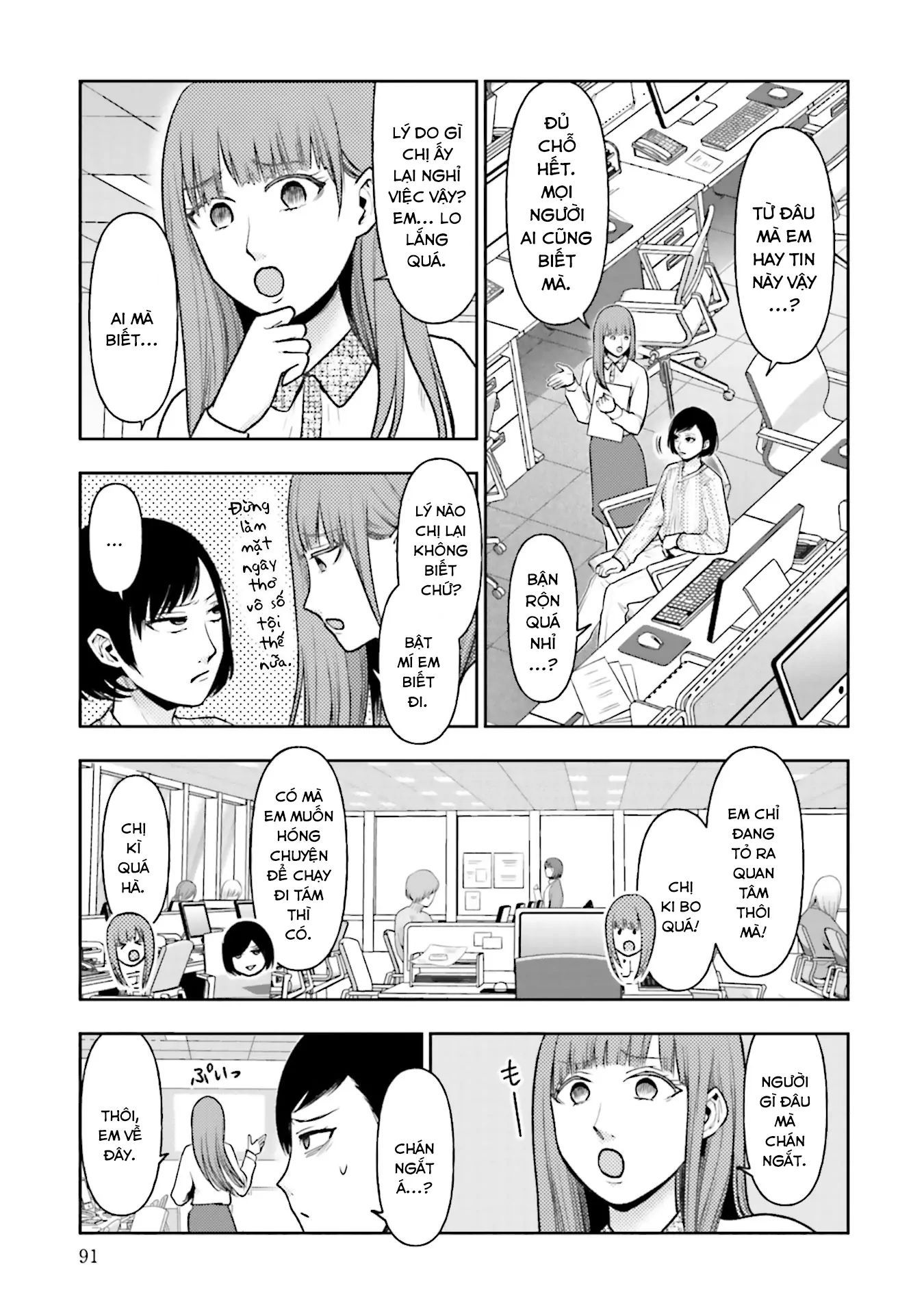 Ch.12 - 6