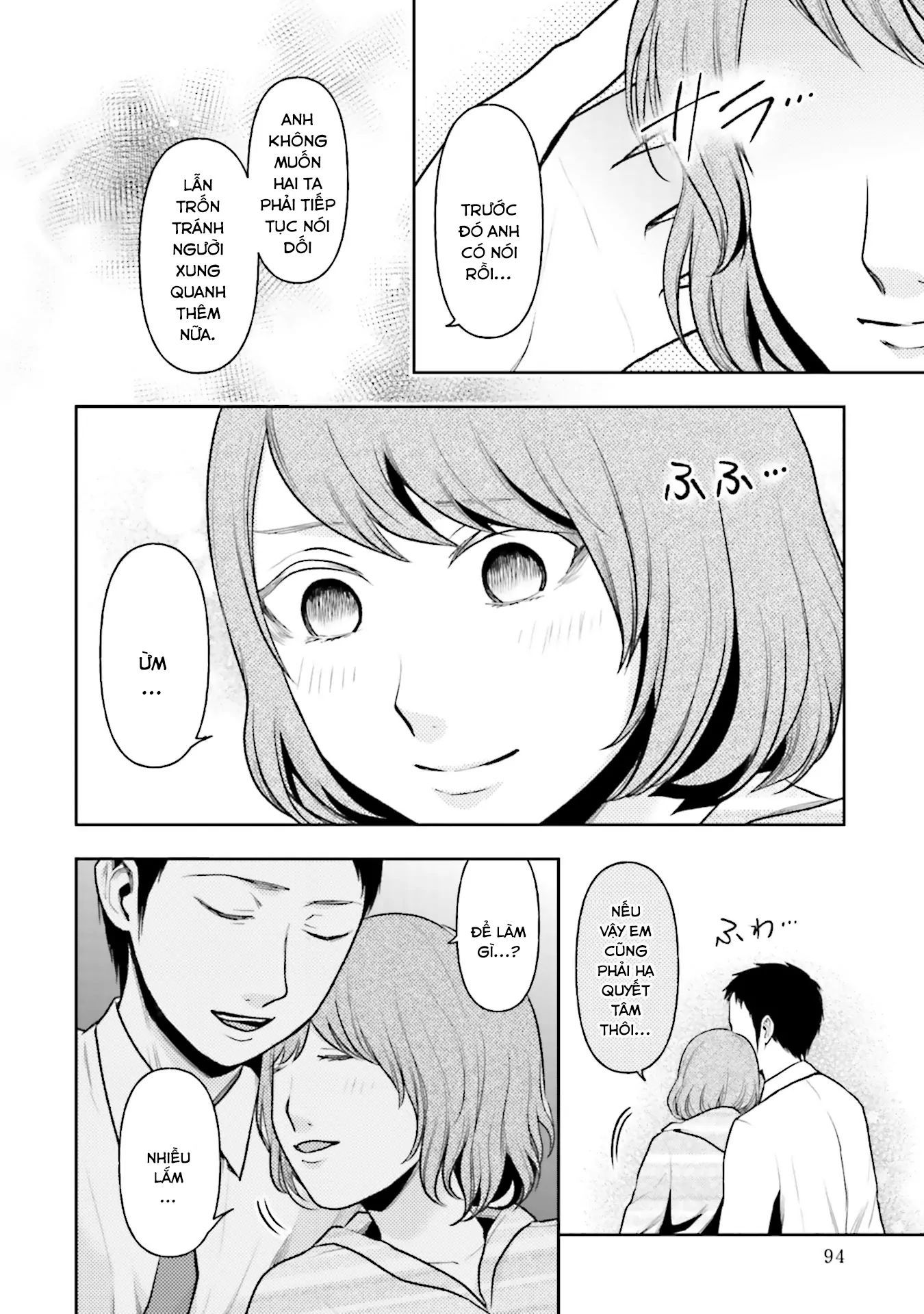 Ch.12 - 9
