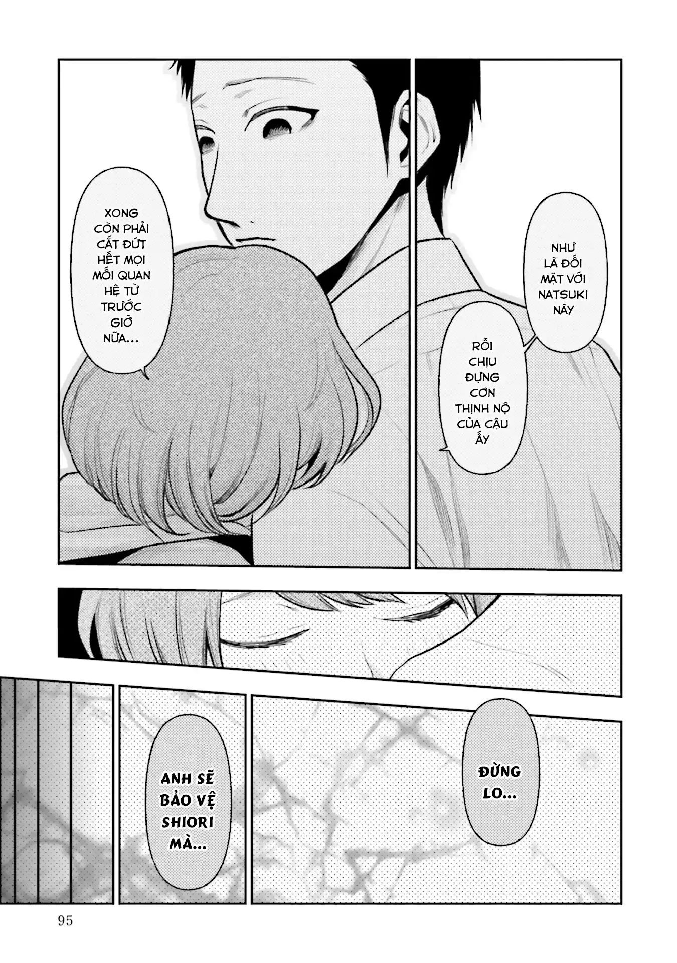Ch.12 - 10