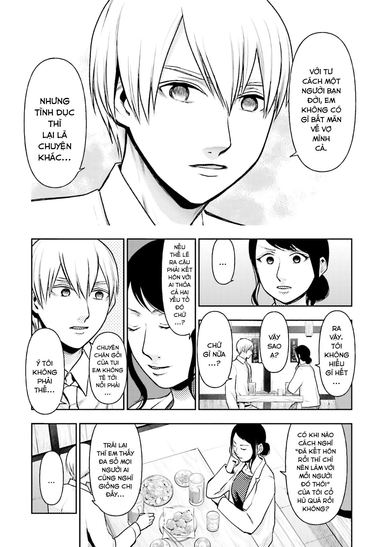 Ch.12 - 13