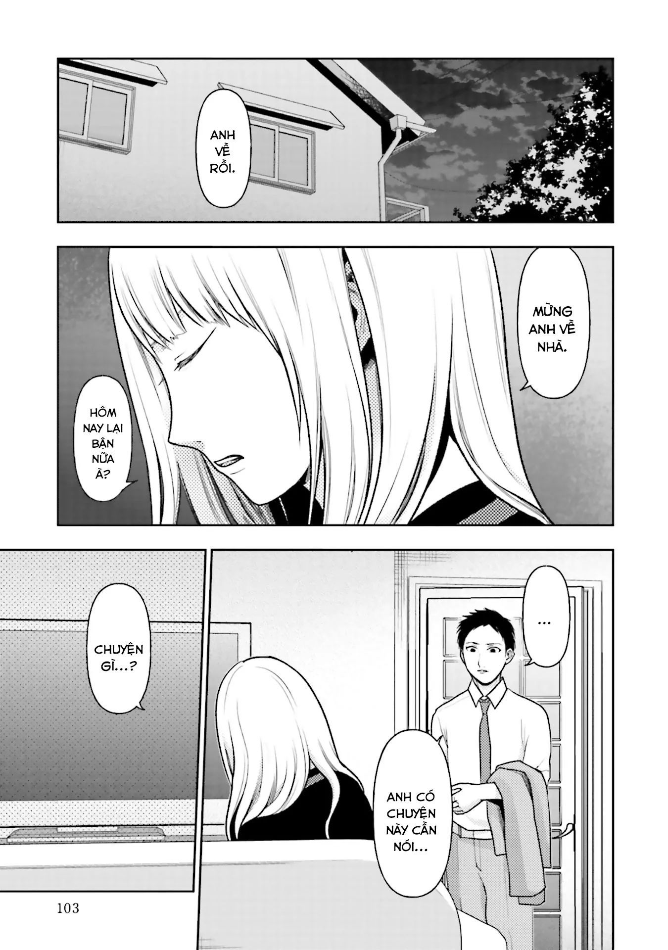 Ch.12 - 18