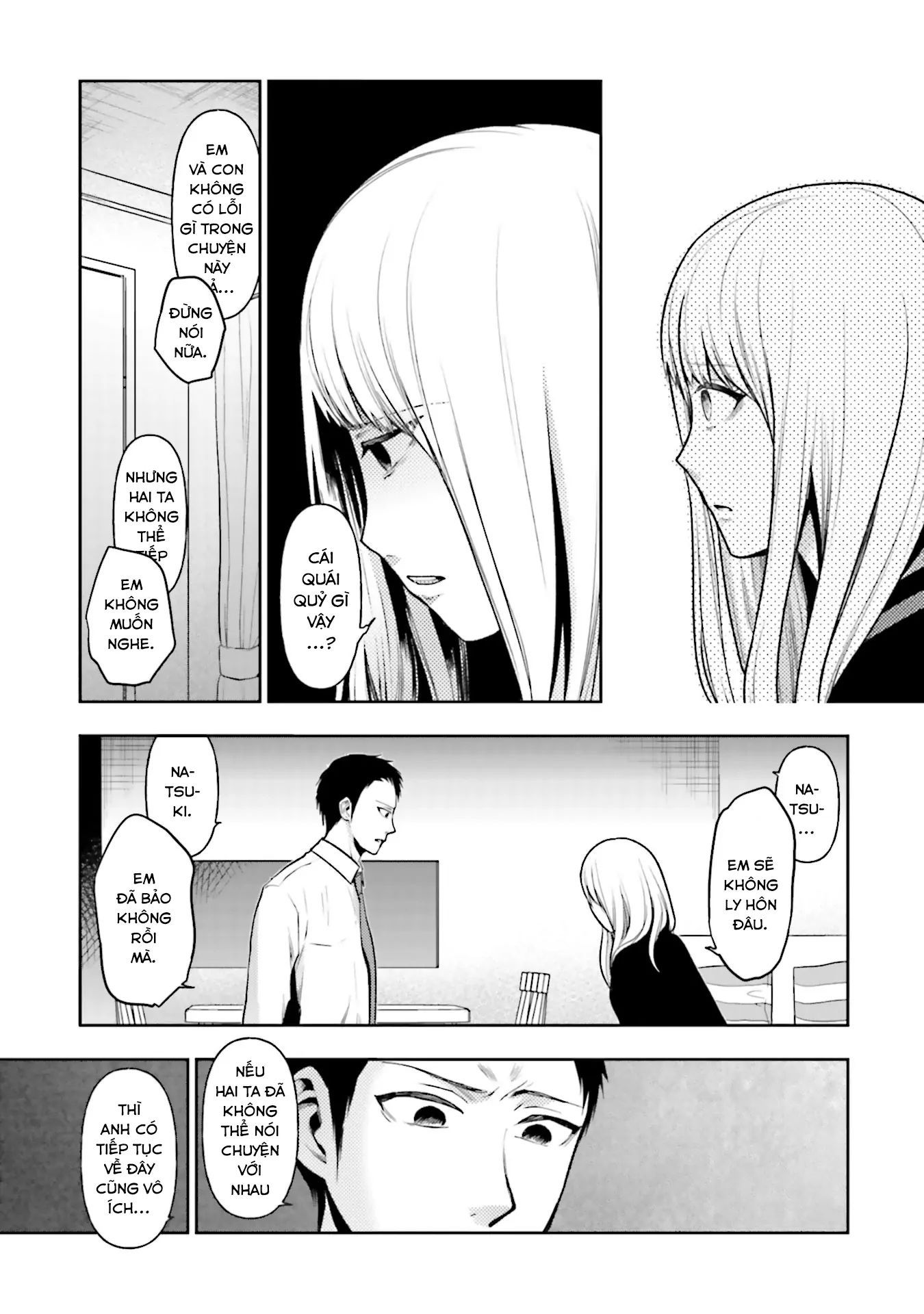 Ch.13 - 11
