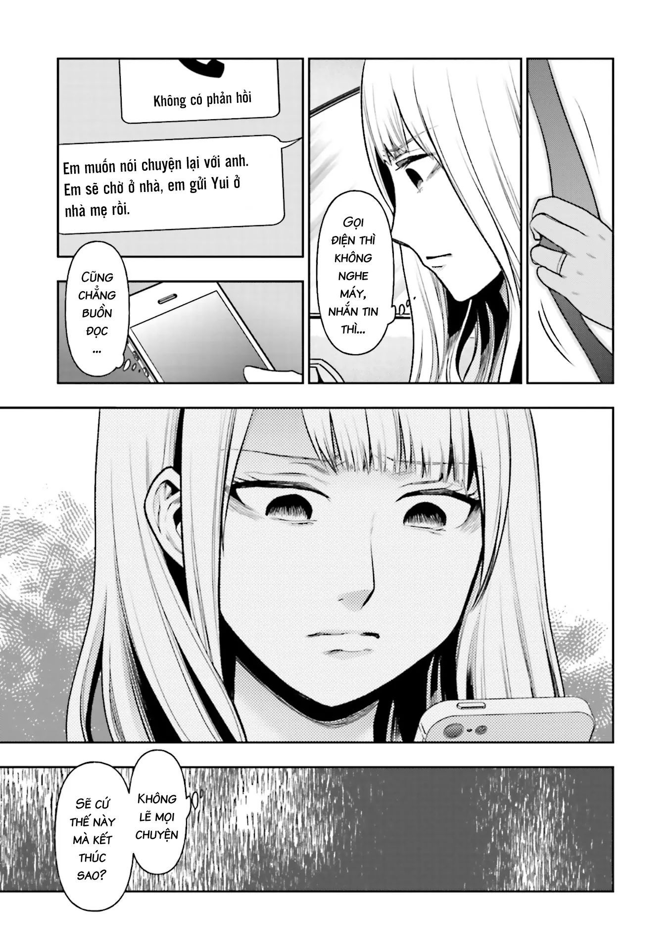 Ch.13 - 15