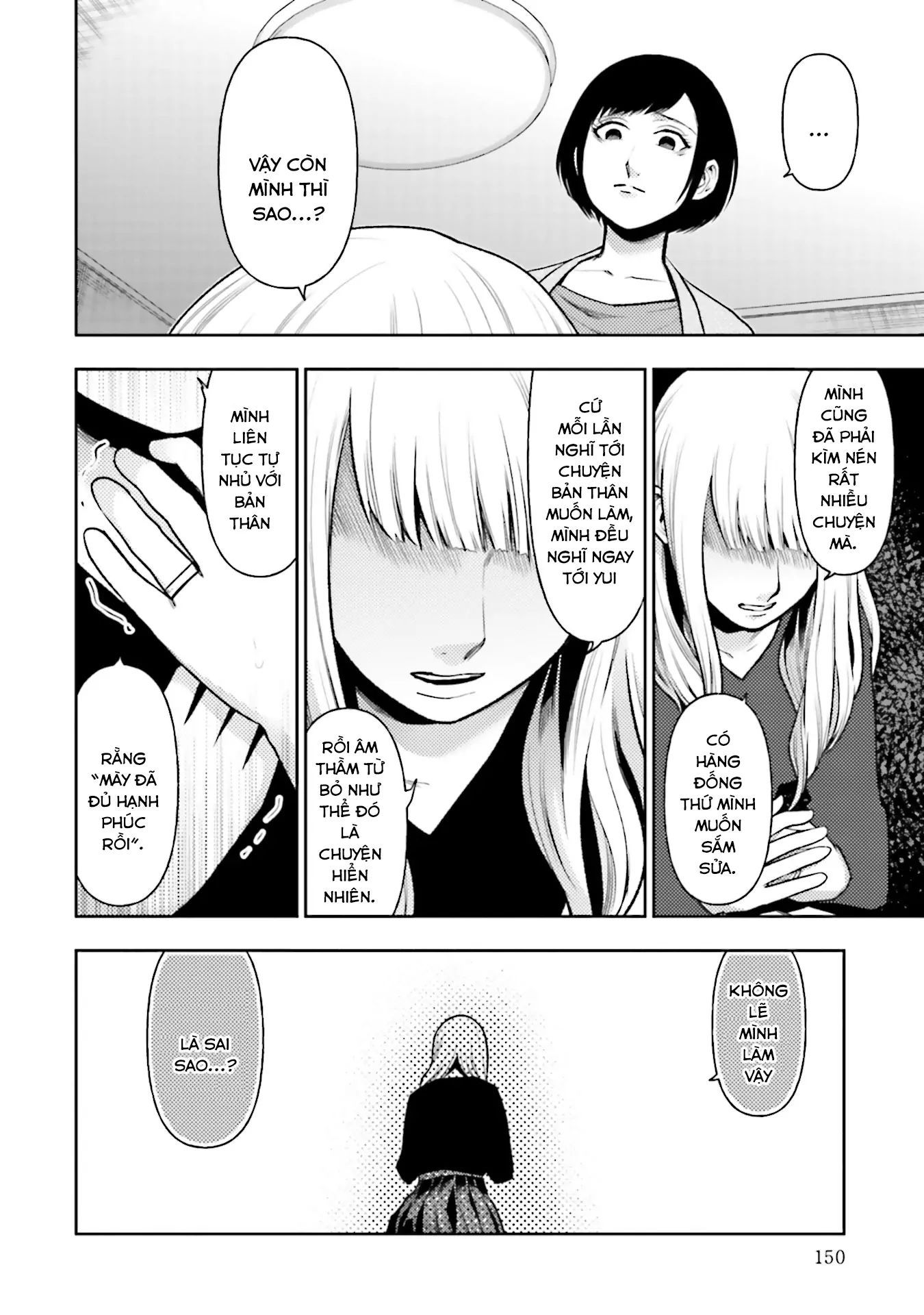 Ch.15 - 8