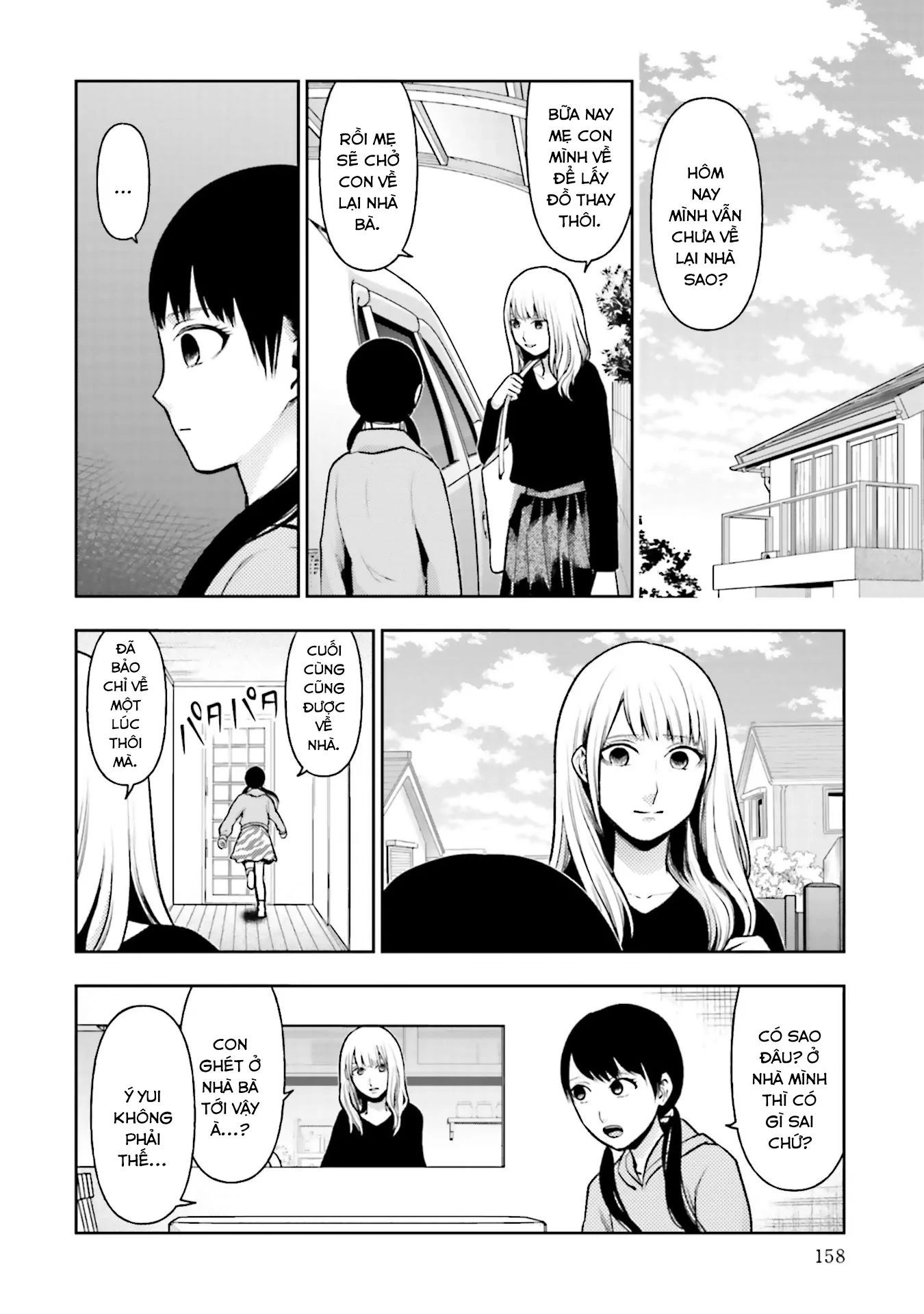 Ch.15 - 16