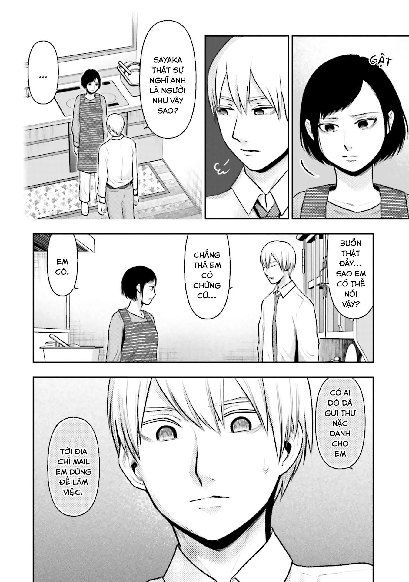 Ch.16 - 3