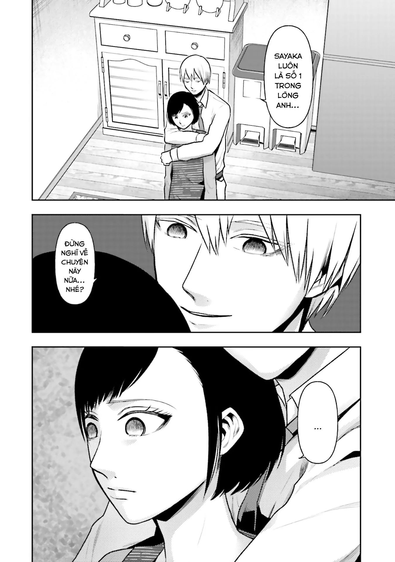 Ch.16 - 9