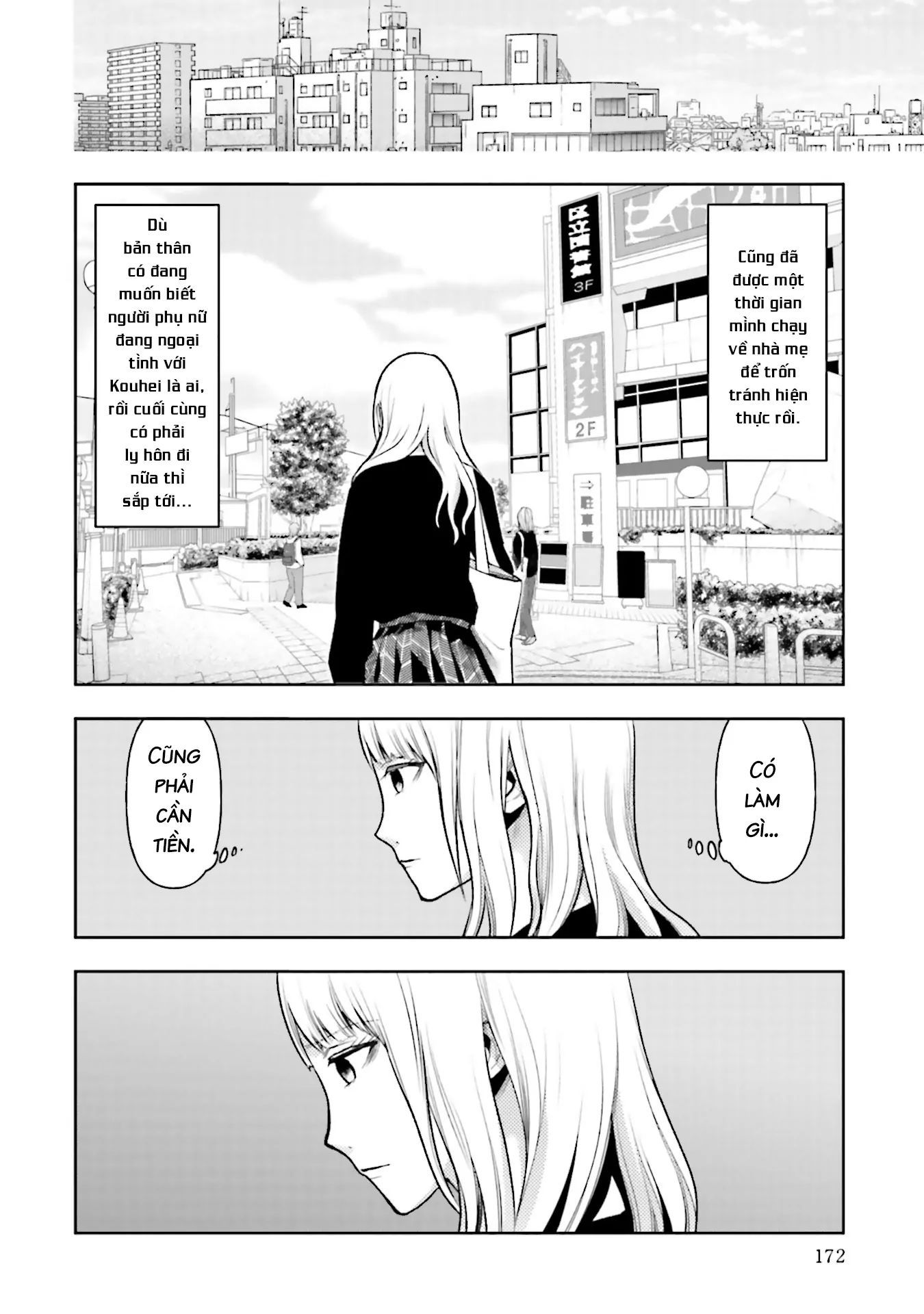 Ch.16 - 11