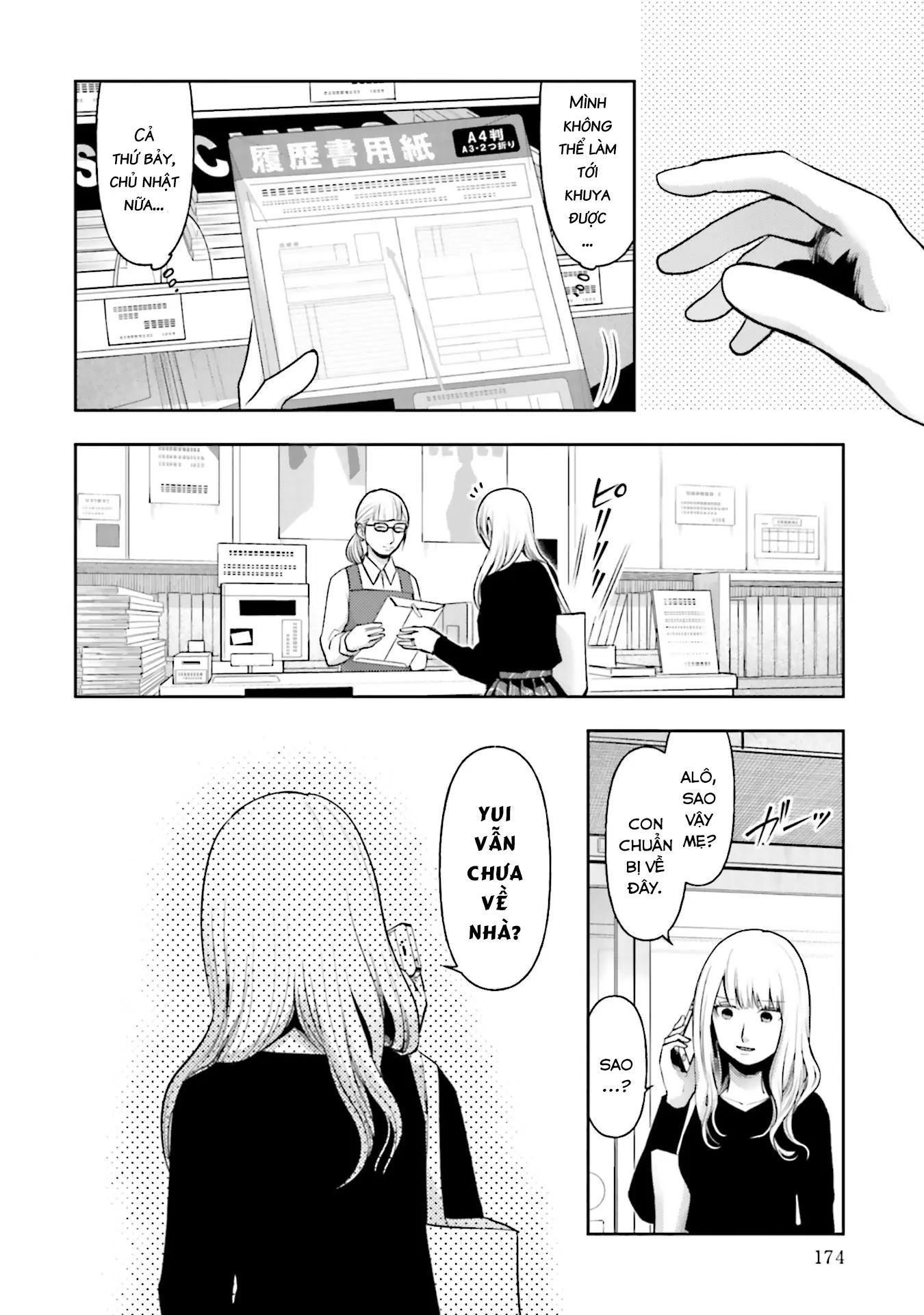 Ch.16 - 13