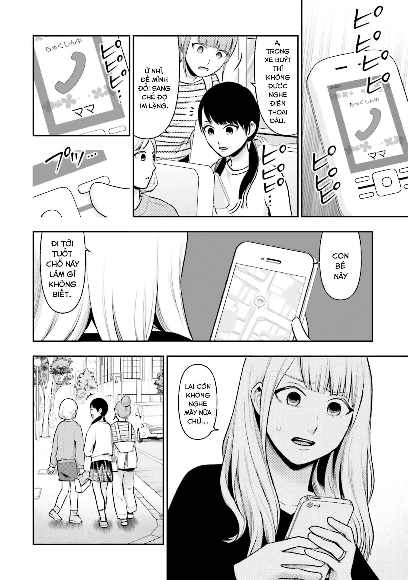 Ch.16 - 15