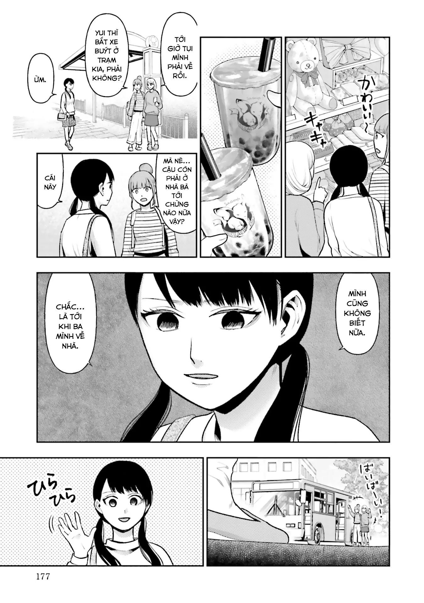 Ch.16 - 16