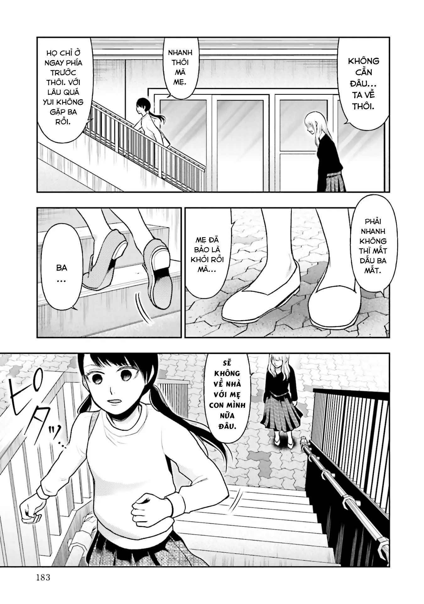 Ch.16 - 22