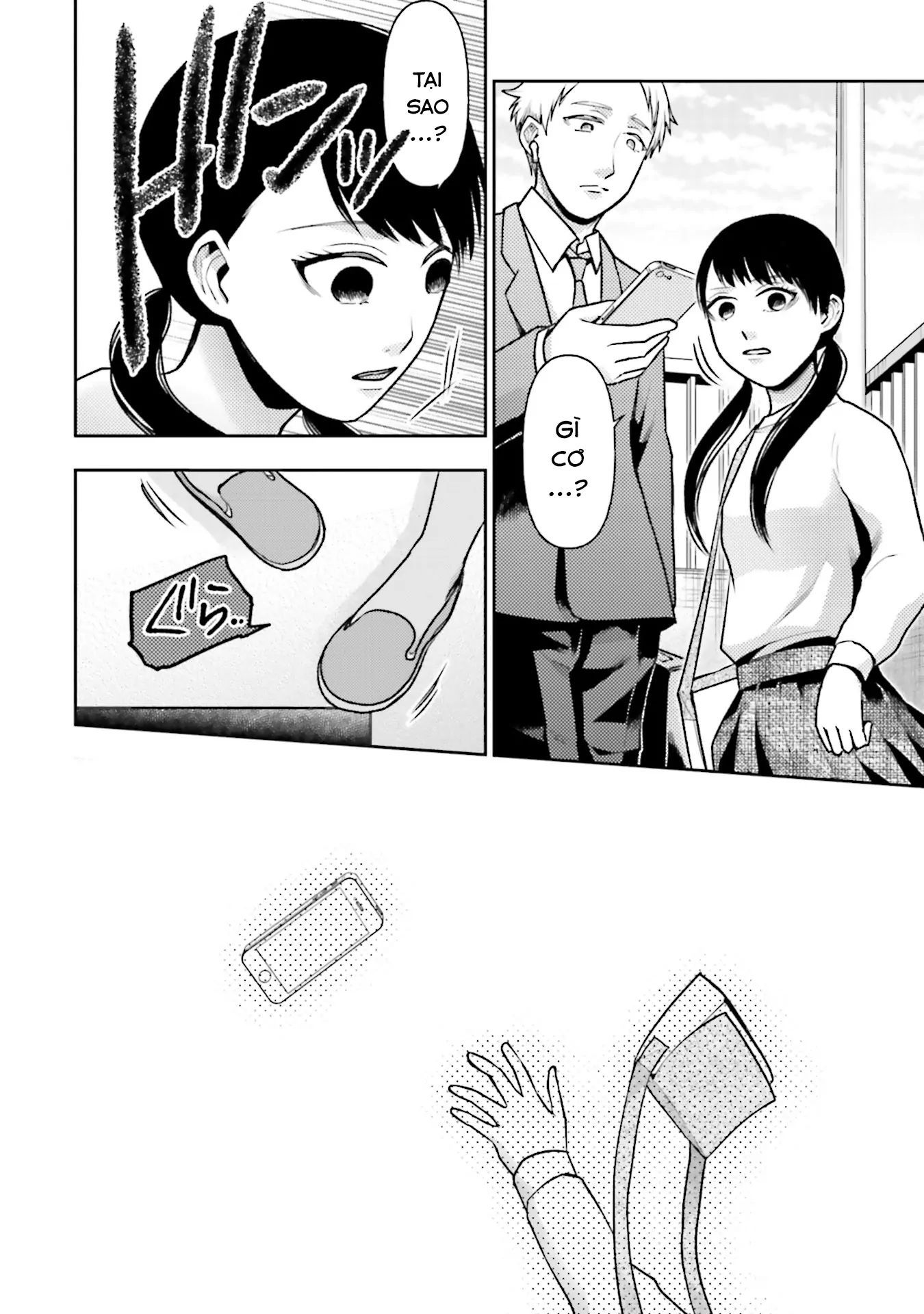 Ch.16 - 23
