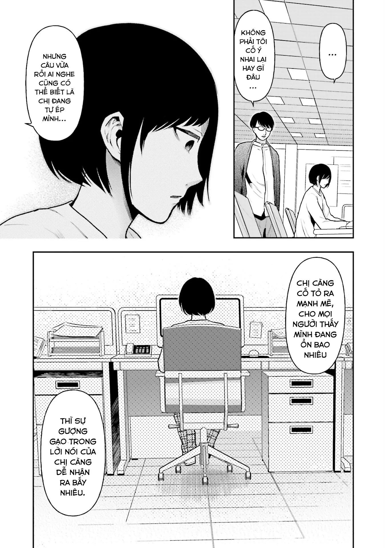 Ch.17 - 21